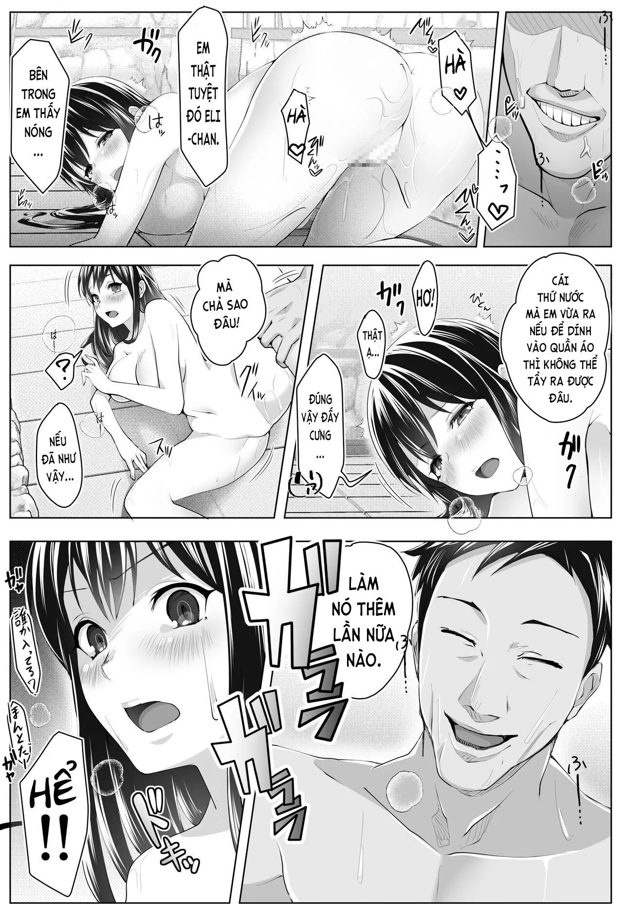 HentaiVN.net - Ảnh 25 - Kurokami Joukyou Shoujo to Otoko darake no Sharehouse [黒髪上京少女と男だらけのシェアハウス] - Chap gộp