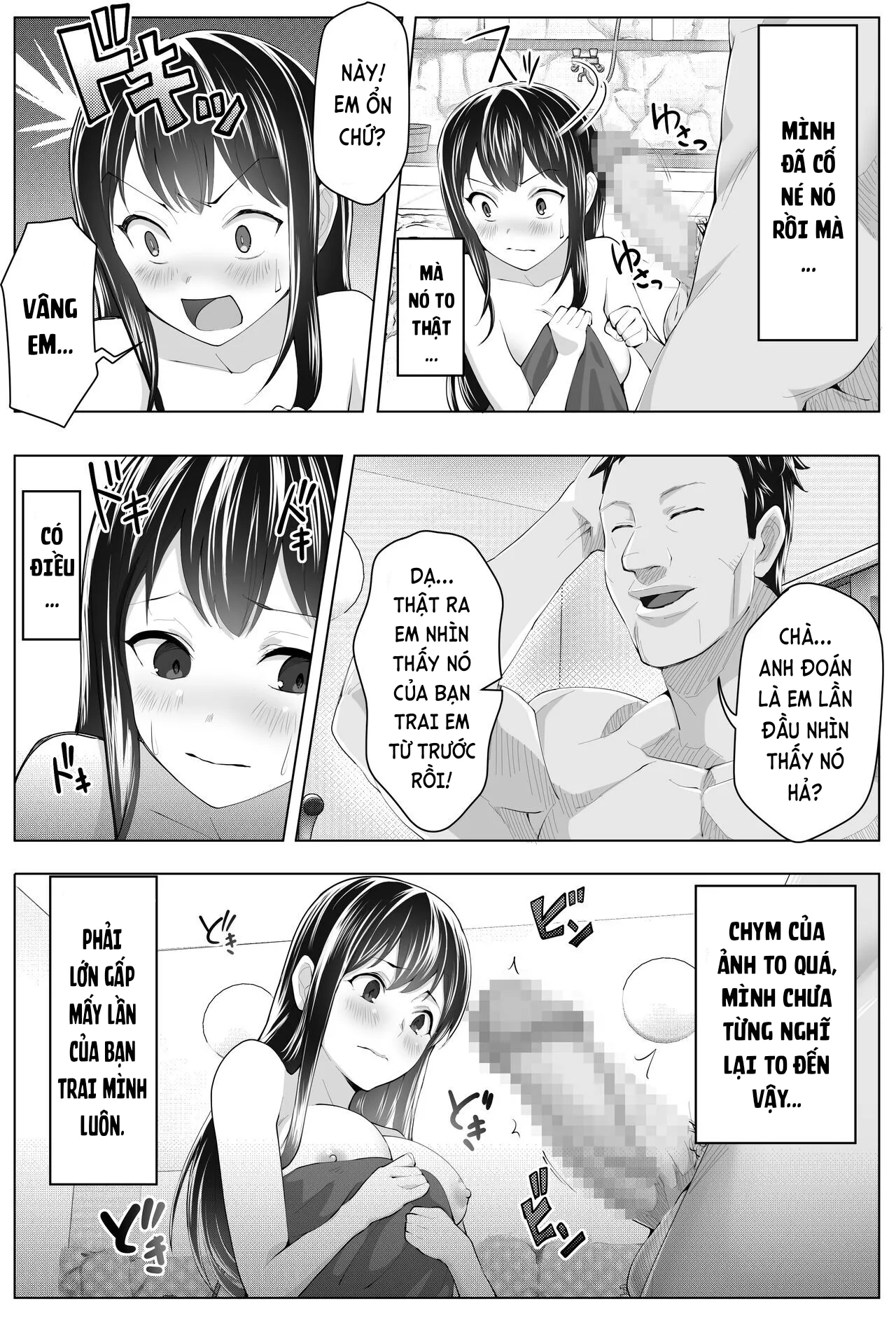 HentaiVN.net - Ảnh 32 - Kurokami Joukyou Shoujo to Otoko darake no Sharehouse [黒髪上京少女と男だらけのシェアハウス] - Chap gộp