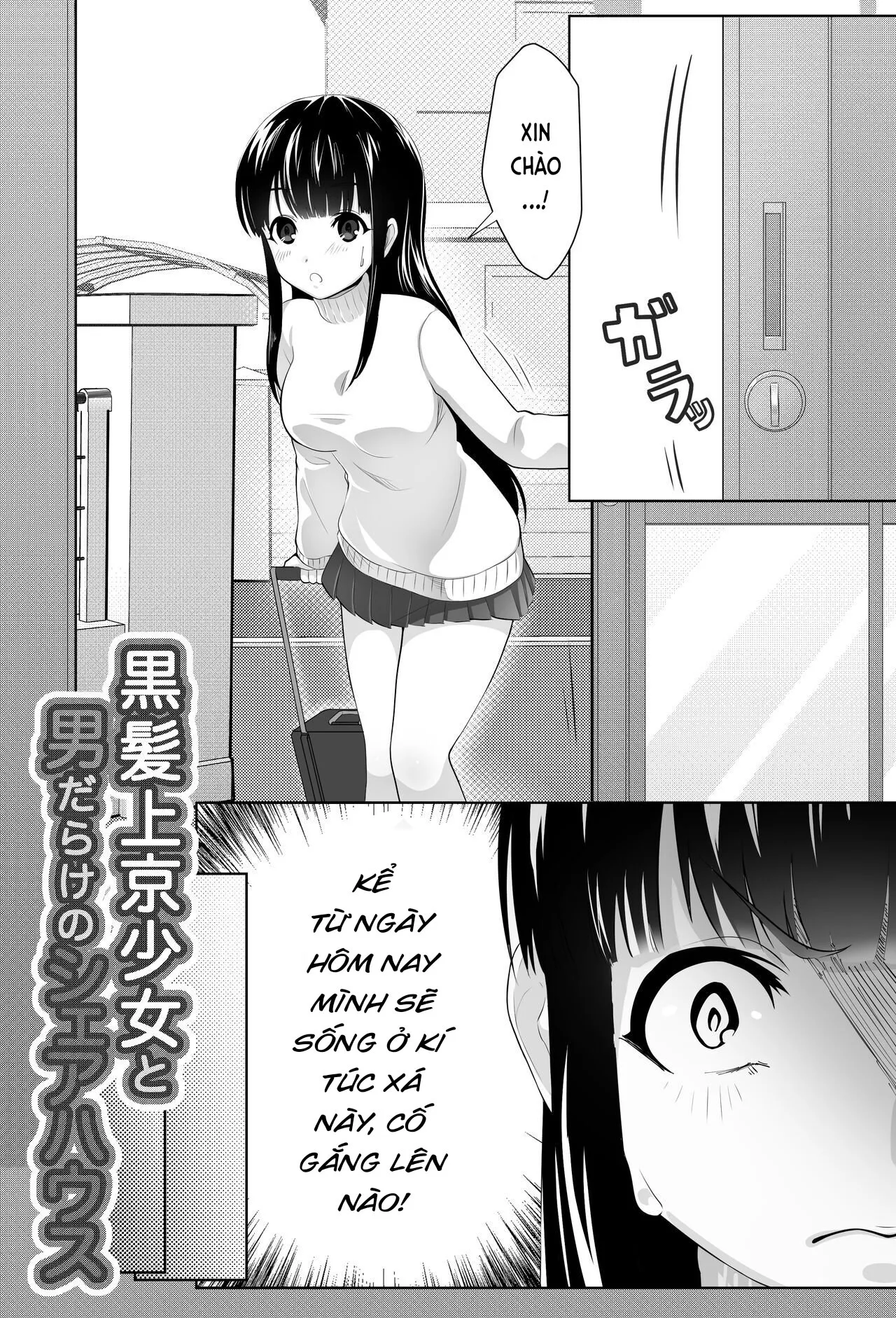 HentaiVN.net - Ảnh 4 - Kurokami Joukyou Shoujo to Otoko darake no Sharehouse [黒髪上京少女と男だらけのシェアハウス] - Chap gộp