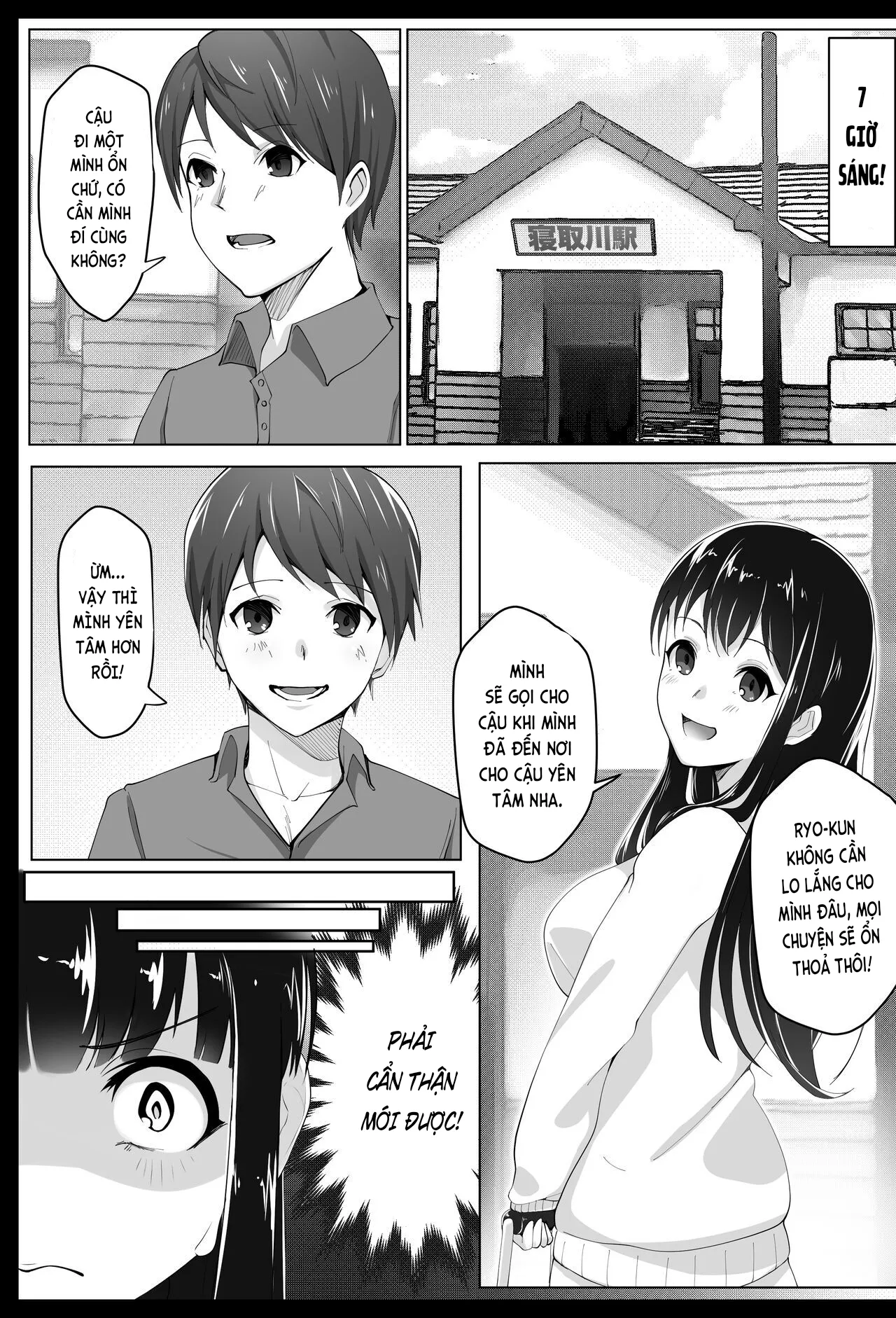 HentaiVN.net - Ảnh 5 - Kurokami Joukyou Shoujo to Otoko darake no Sharehouse [黒髪上京少女と男だらけのシェアハウス] - Chap gộp