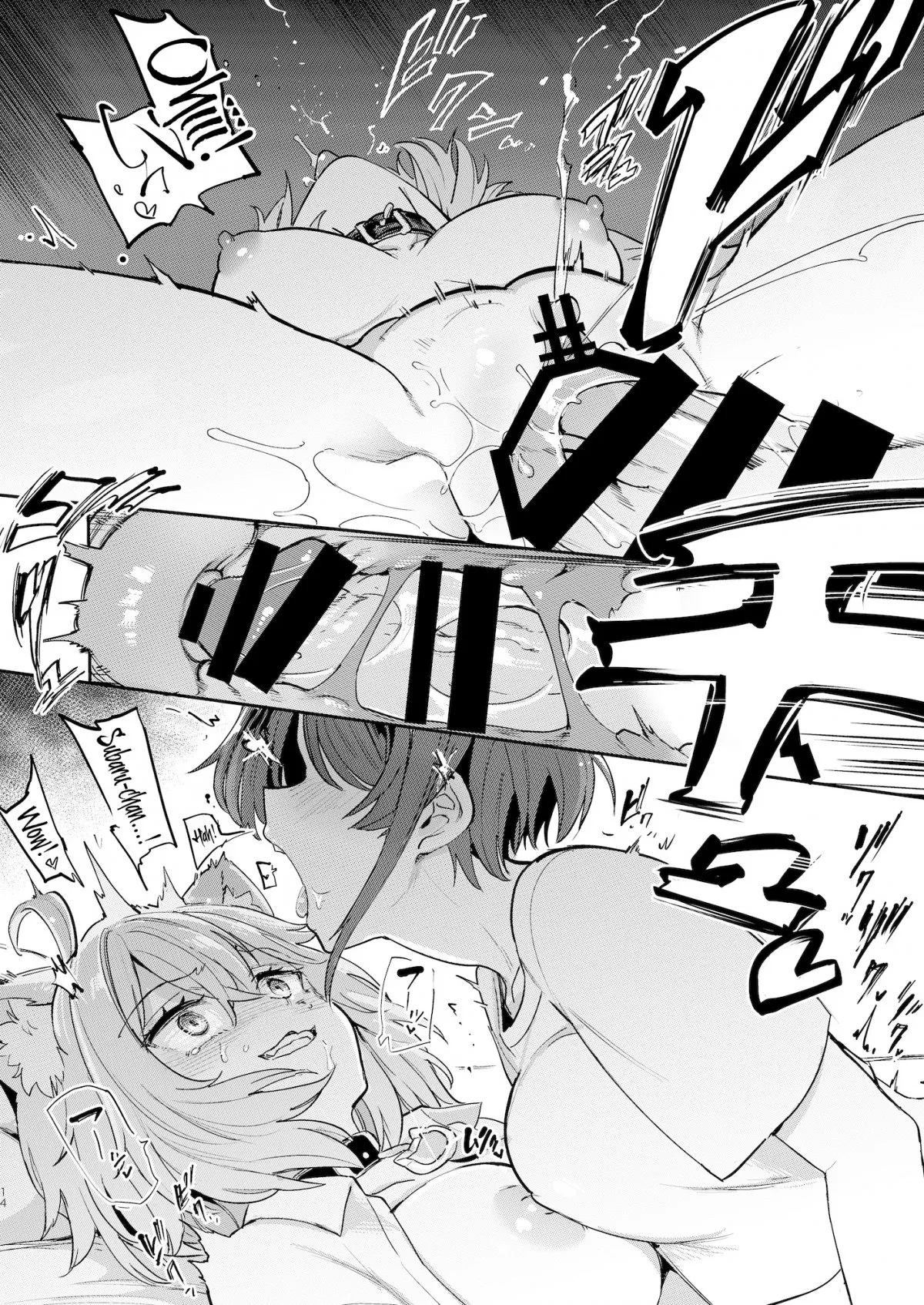 HentaiVN.net - Ảnh 12 - Hatsujou Kiken Chitai [Sexual Excitement Danger Zone] - Oneshot