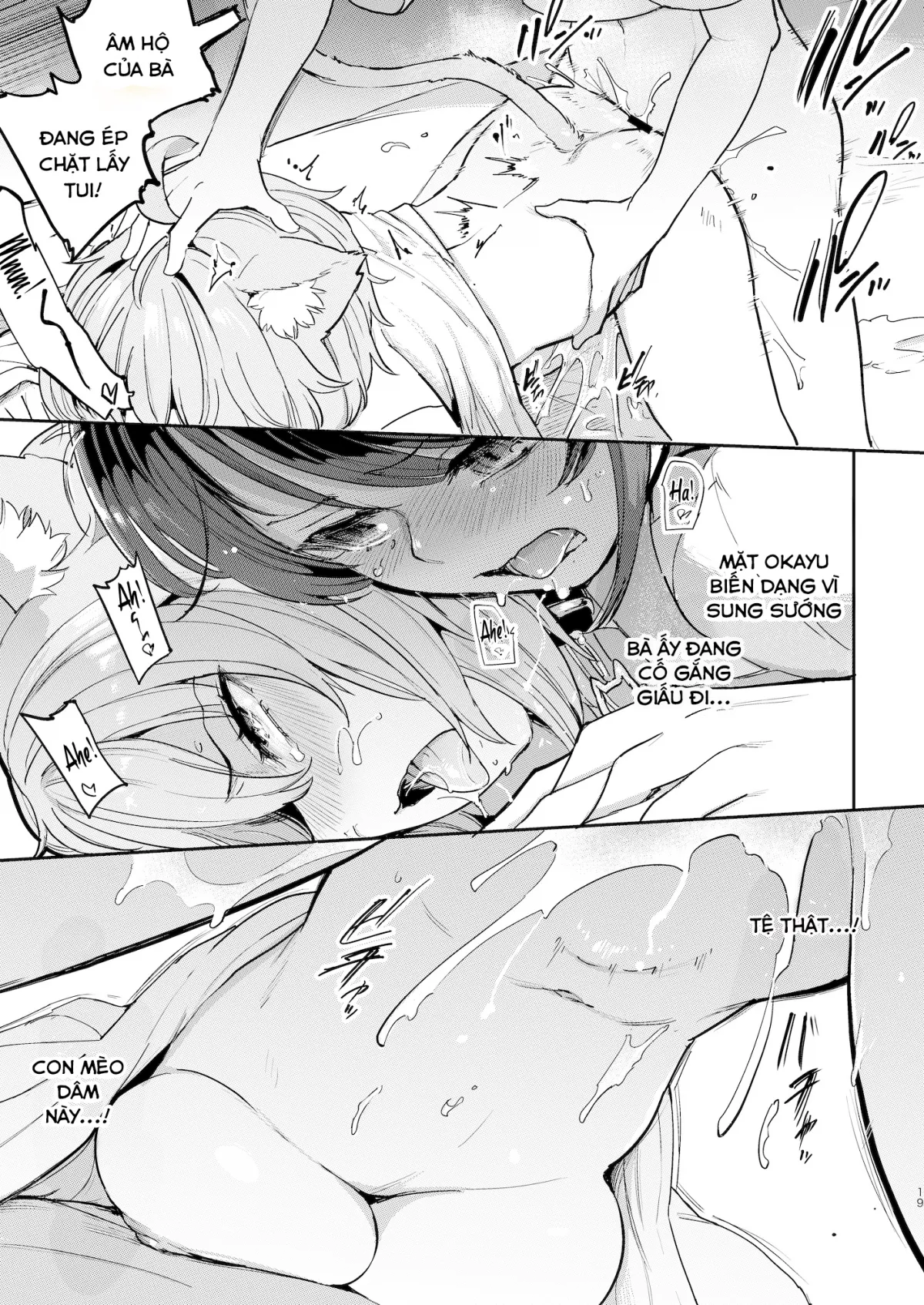 HentaiVN.net - Ảnh 17 - Hatsujou Kiken Chitai [Sexual Excitement Danger Zone] - Oneshot