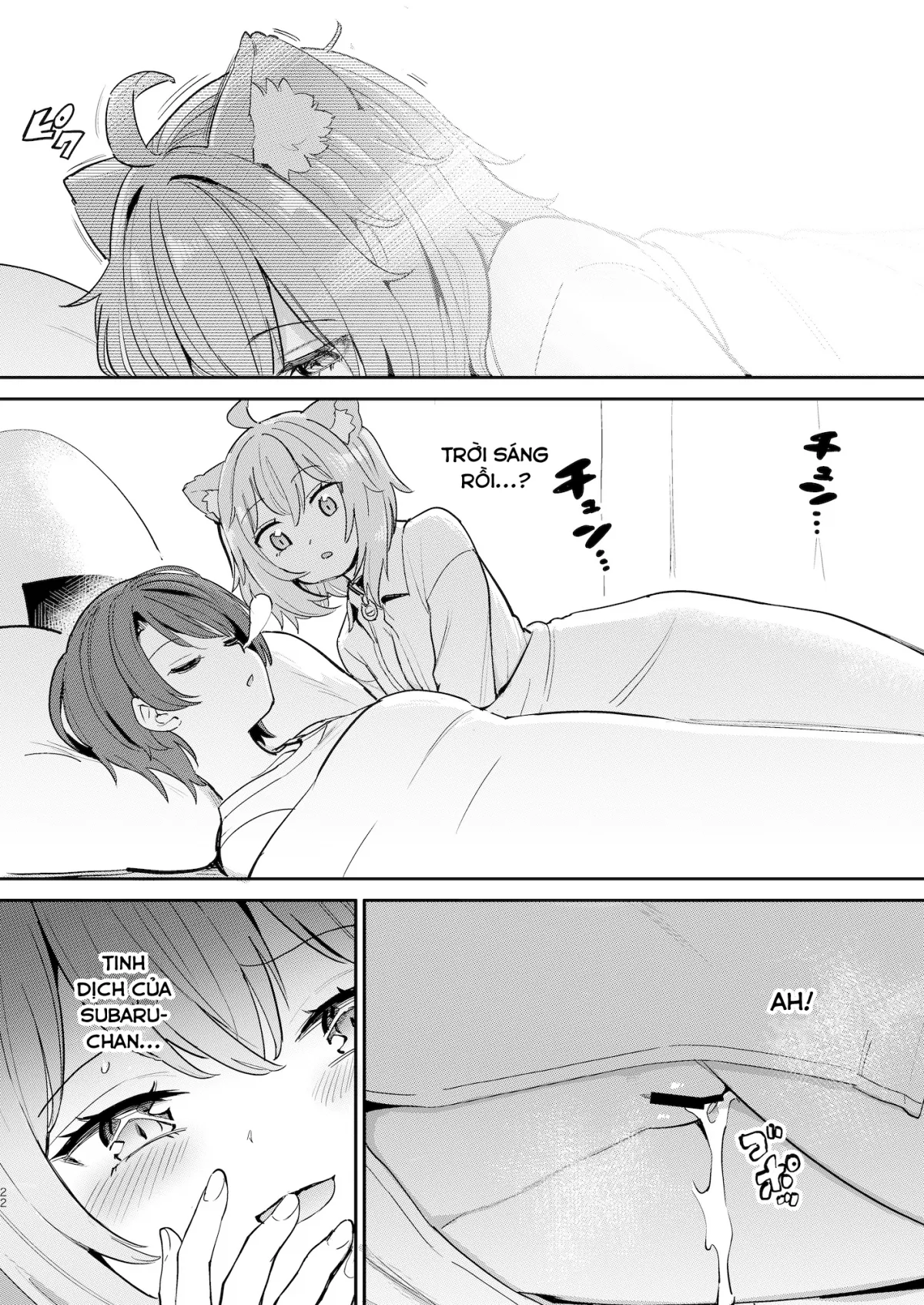 HentaiVN.net - Ảnh 20 - Hatsujou Kiken Chitai [Sexual Excitement Danger Zone] - Oneshot