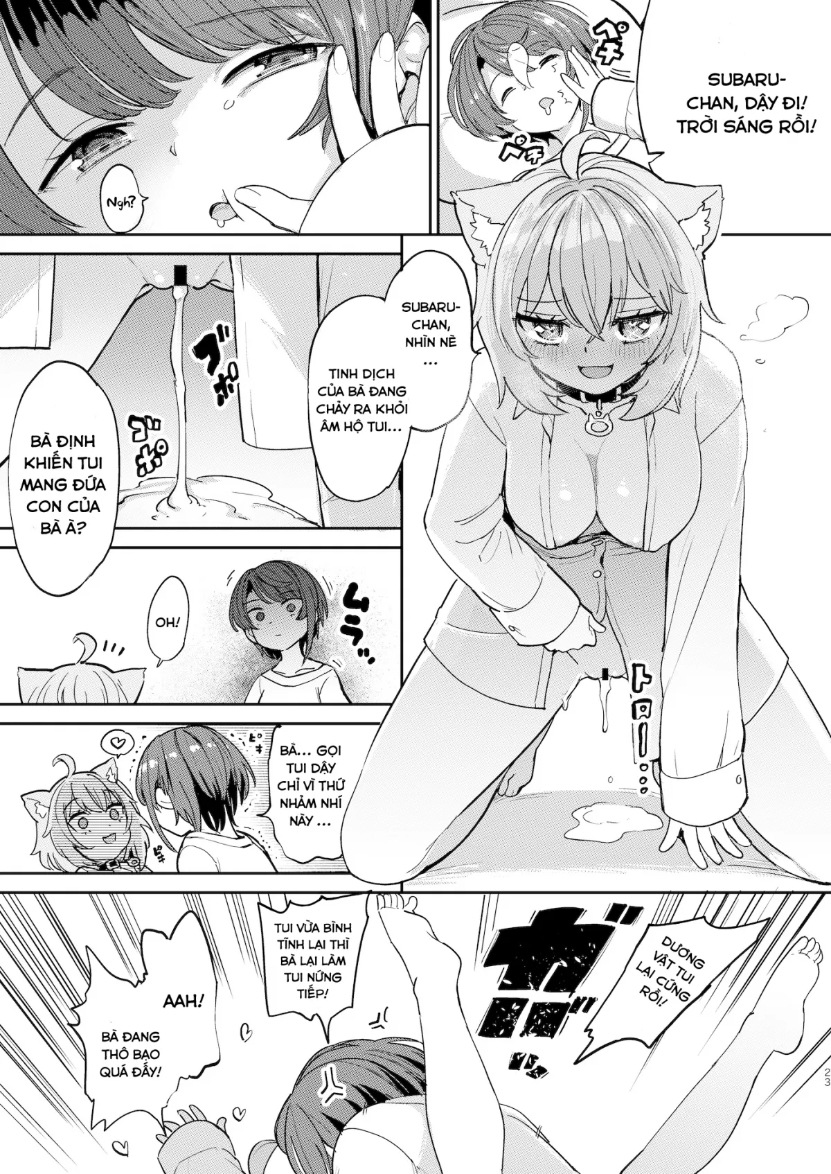 HentaiVN.net - Ảnh 21 - Hatsujou Kiken Chitai [Sexual Excitement Danger Zone] - Oneshot
