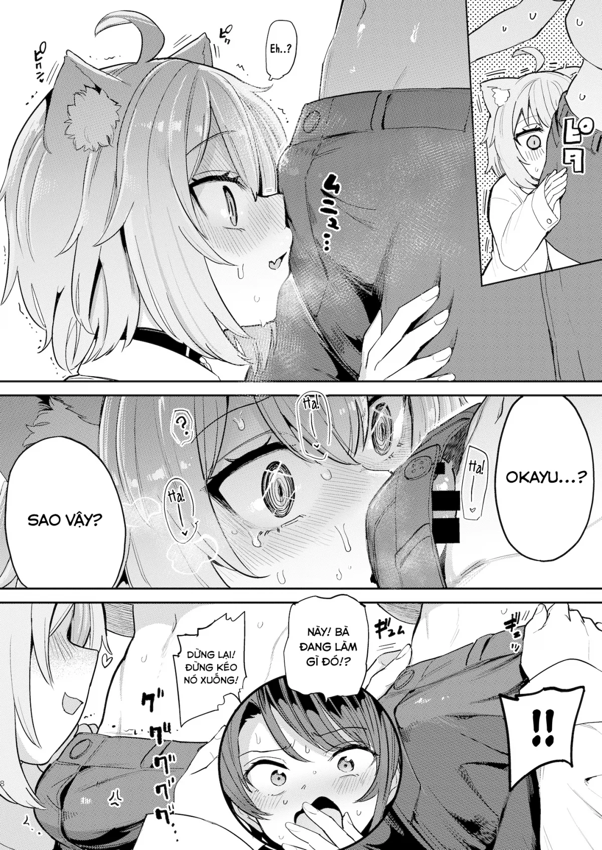 HentaiVN.net - Ảnh 6 - Hatsujou Kiken Chitai [Sexual Excitement Danger Zone] - Oneshot