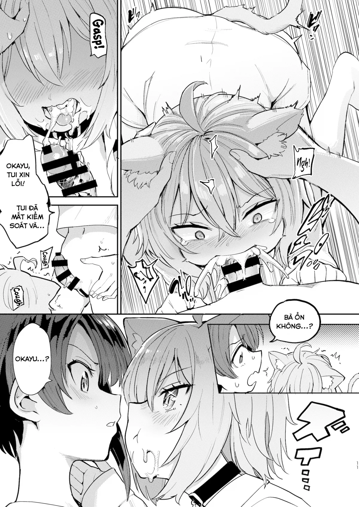 HentaiVN.net - Ảnh 9 - Hatsujou Kiken Chitai [Sexual Excitement Danger Zone] - Oneshot