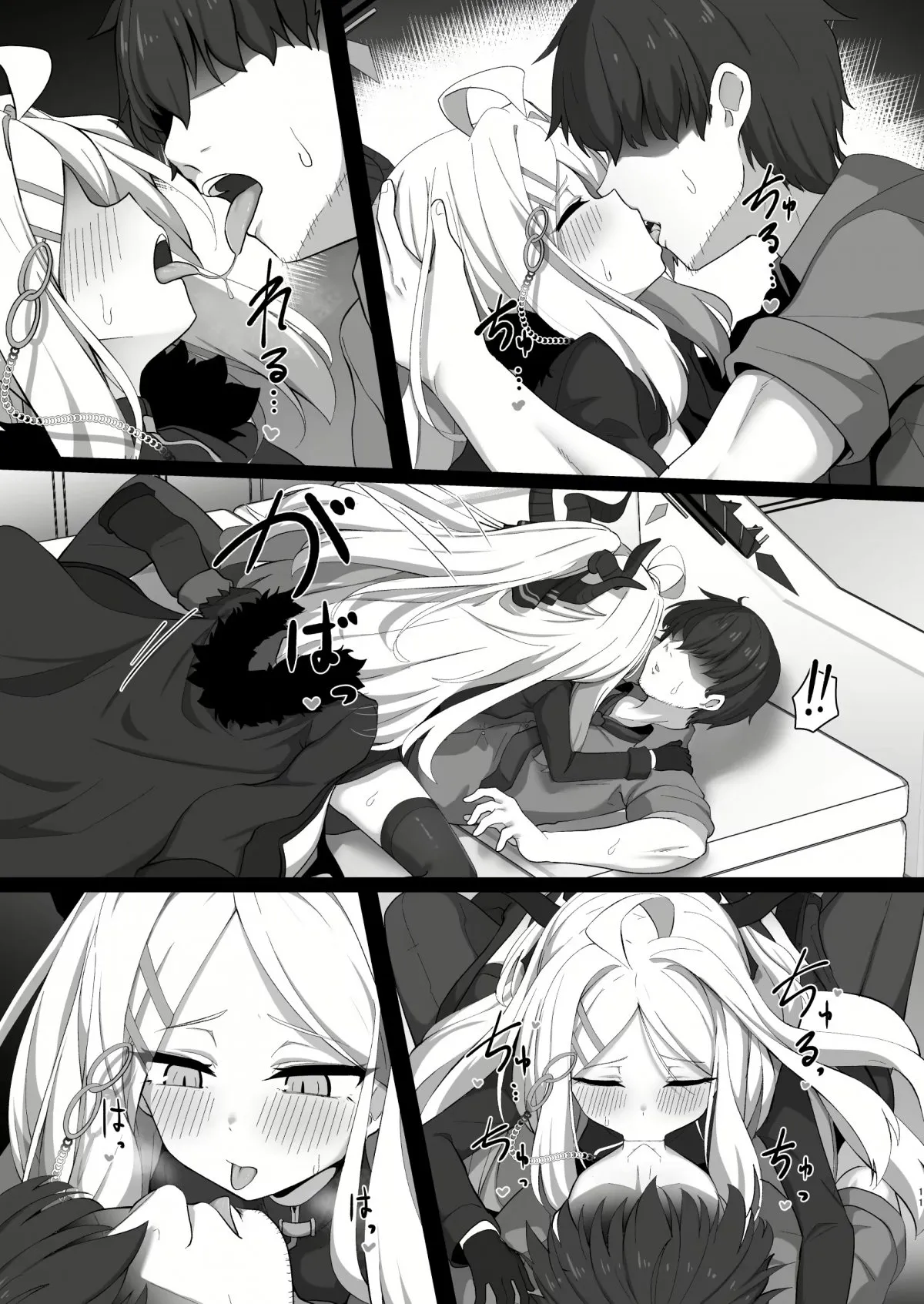 HentaiVN.net - Ảnh 11 - Dục vọng của Sorasaki Hina [Sorasaki Hina ni wa Yoku ga Aru] - Oneshot