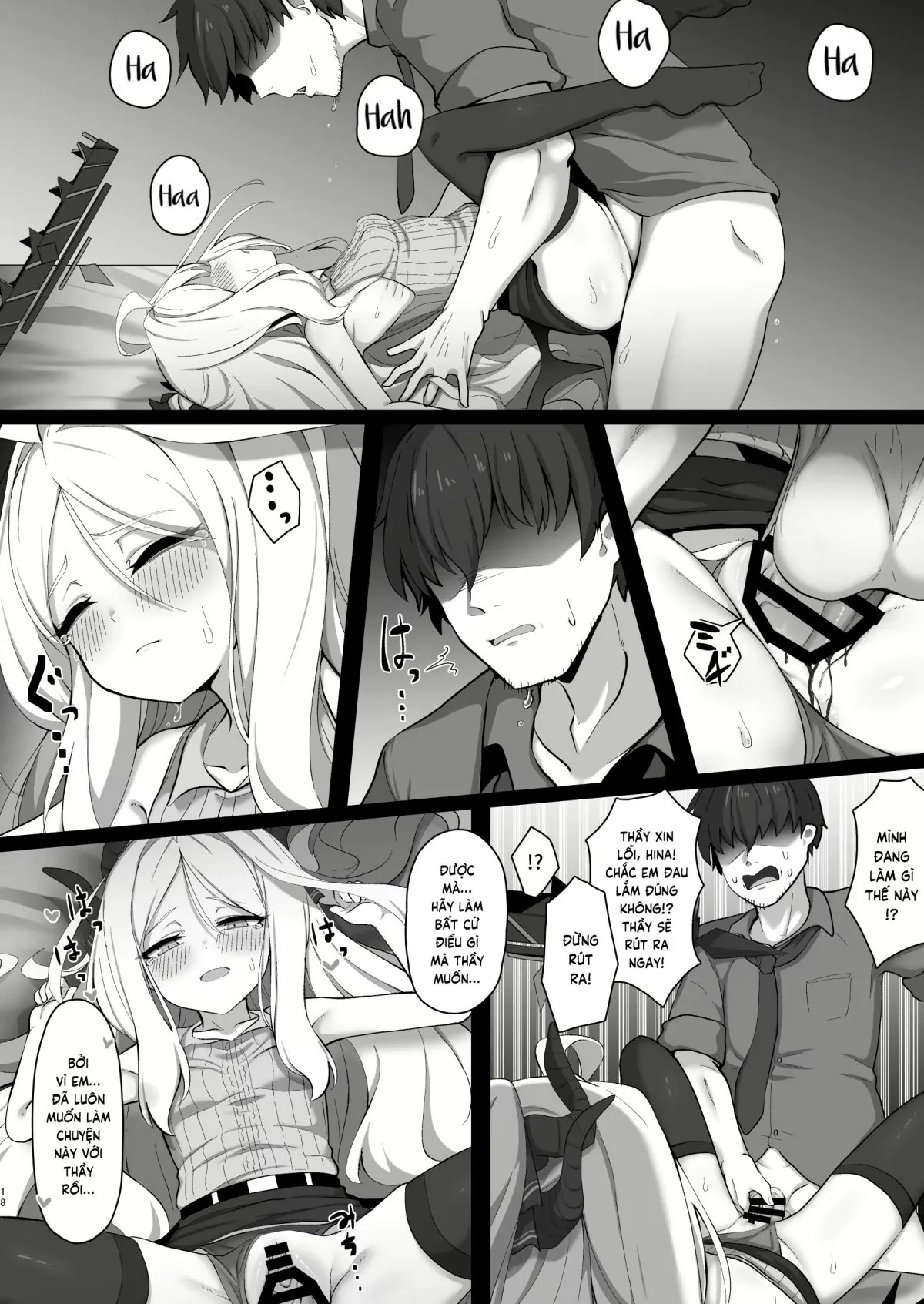 HentaiVN.net - Ảnh 18 - Dục vọng của Sorasaki Hina [Sorasaki Hina ni wa Yoku ga Aru] - Oneshot
