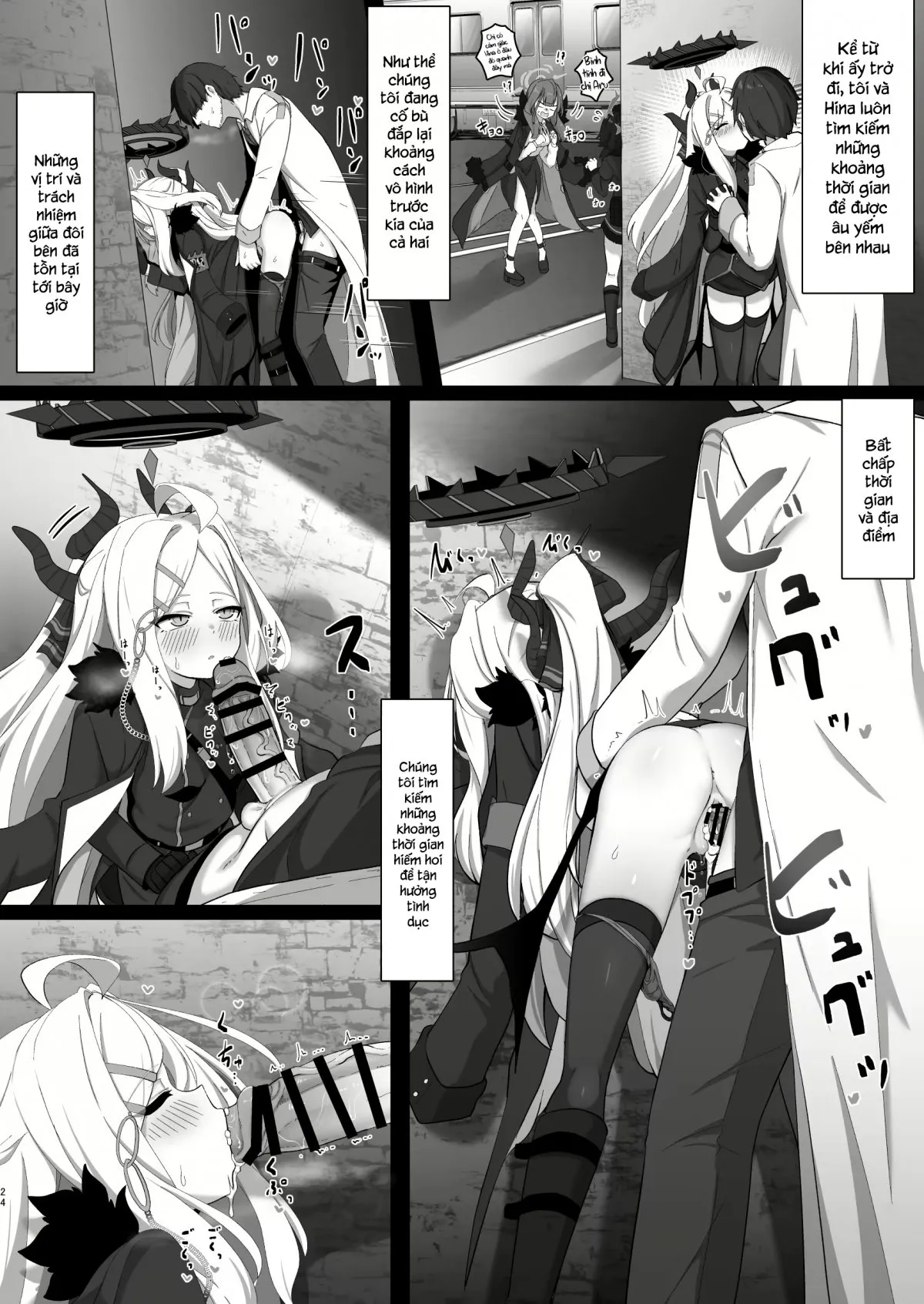 HentaiVN.net - Ảnh 24 - Dục vọng của Sorasaki Hina [Sorasaki Hina ni wa Yoku ga Aru] - Oneshot