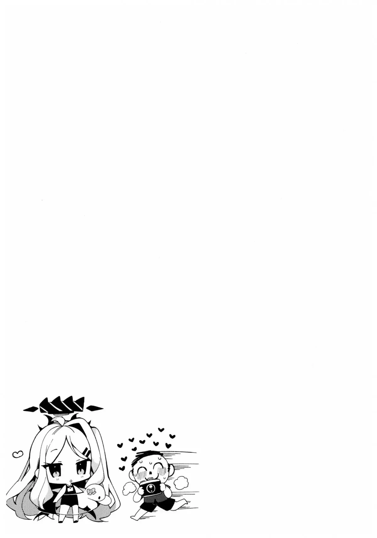 HentaiVN.net - Ảnh 22 - Natsu No Yume O Ano Nami Ni Nokoshite - Oneshot nứng