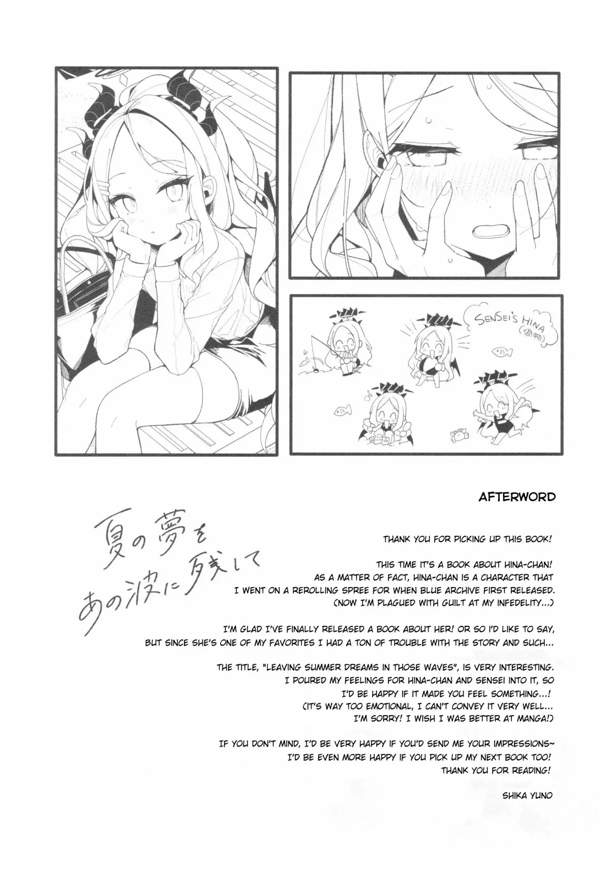 HentaiVN.net - Ảnh 23 - Natsu No Yume O Ano Nami Ni Nokoshite - Oneshot nứng