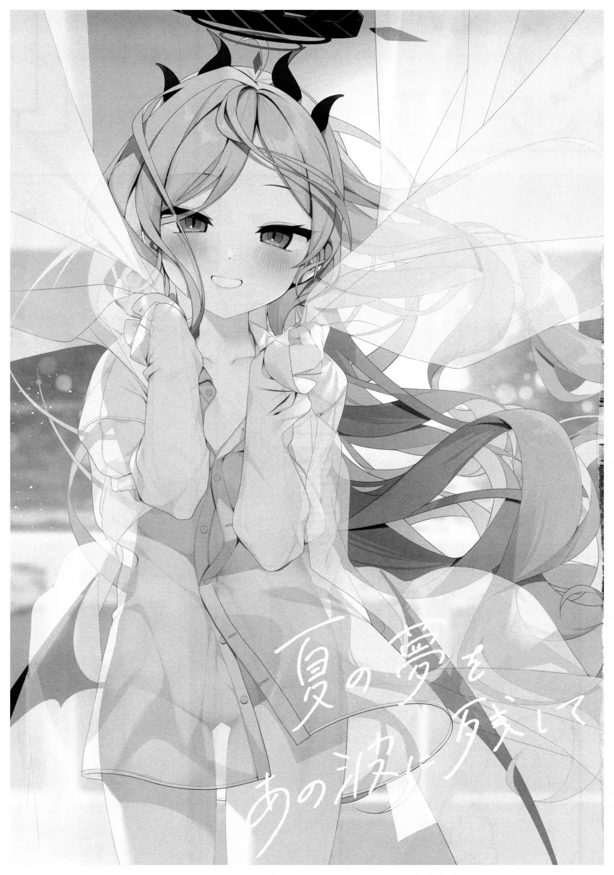 HentaiVN.net - Ảnh 4 - Natsu No Yume O Ano Nami Ni Nokoshite - Oneshot nứng