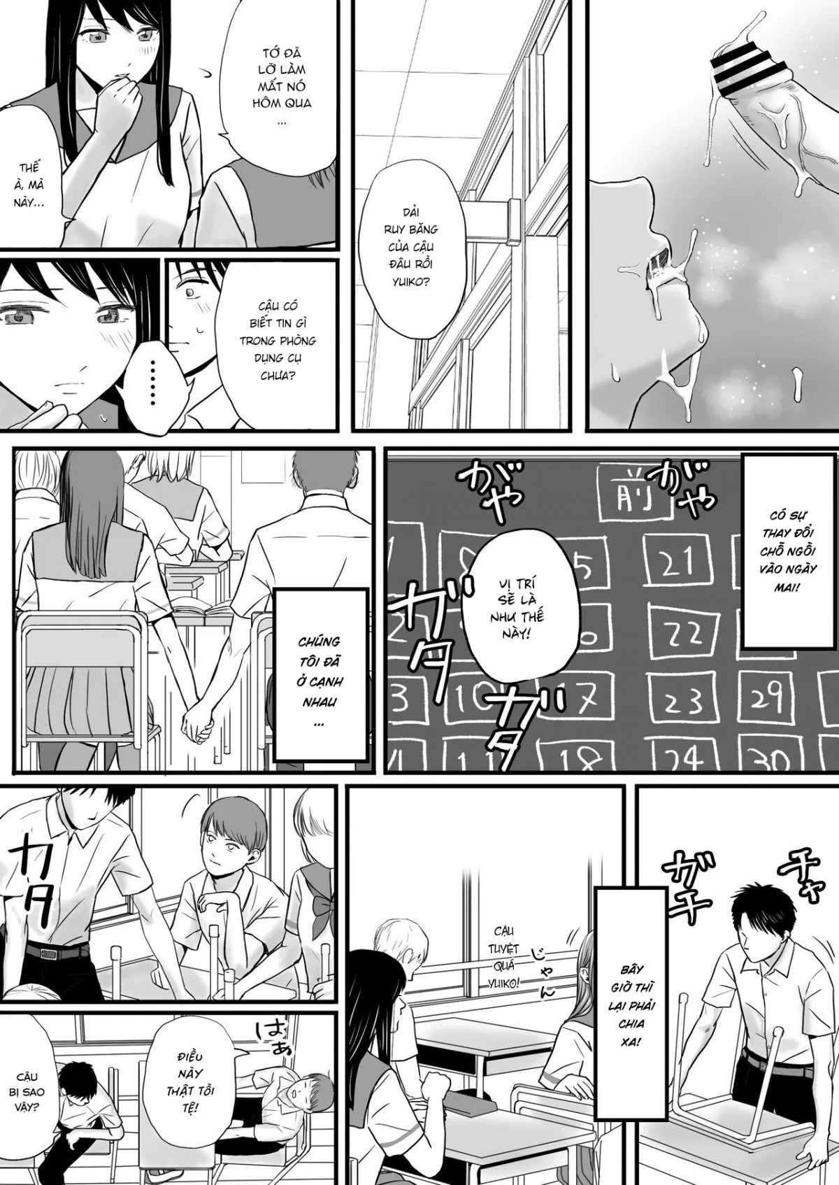 HentaiVN.net - Ảnh 21 - Tình yêu mập mờ 2 - Chap 1