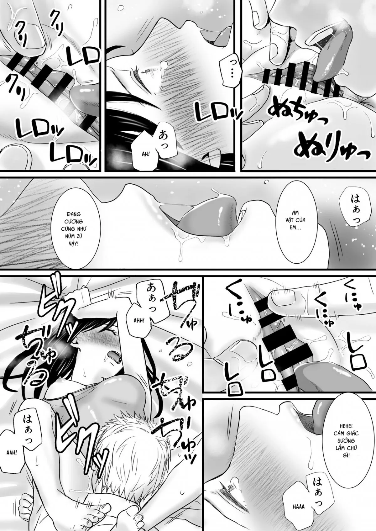 HentaiVN.net - Ảnh 15 - Tình yêu mập mờ 2 - Chap 2