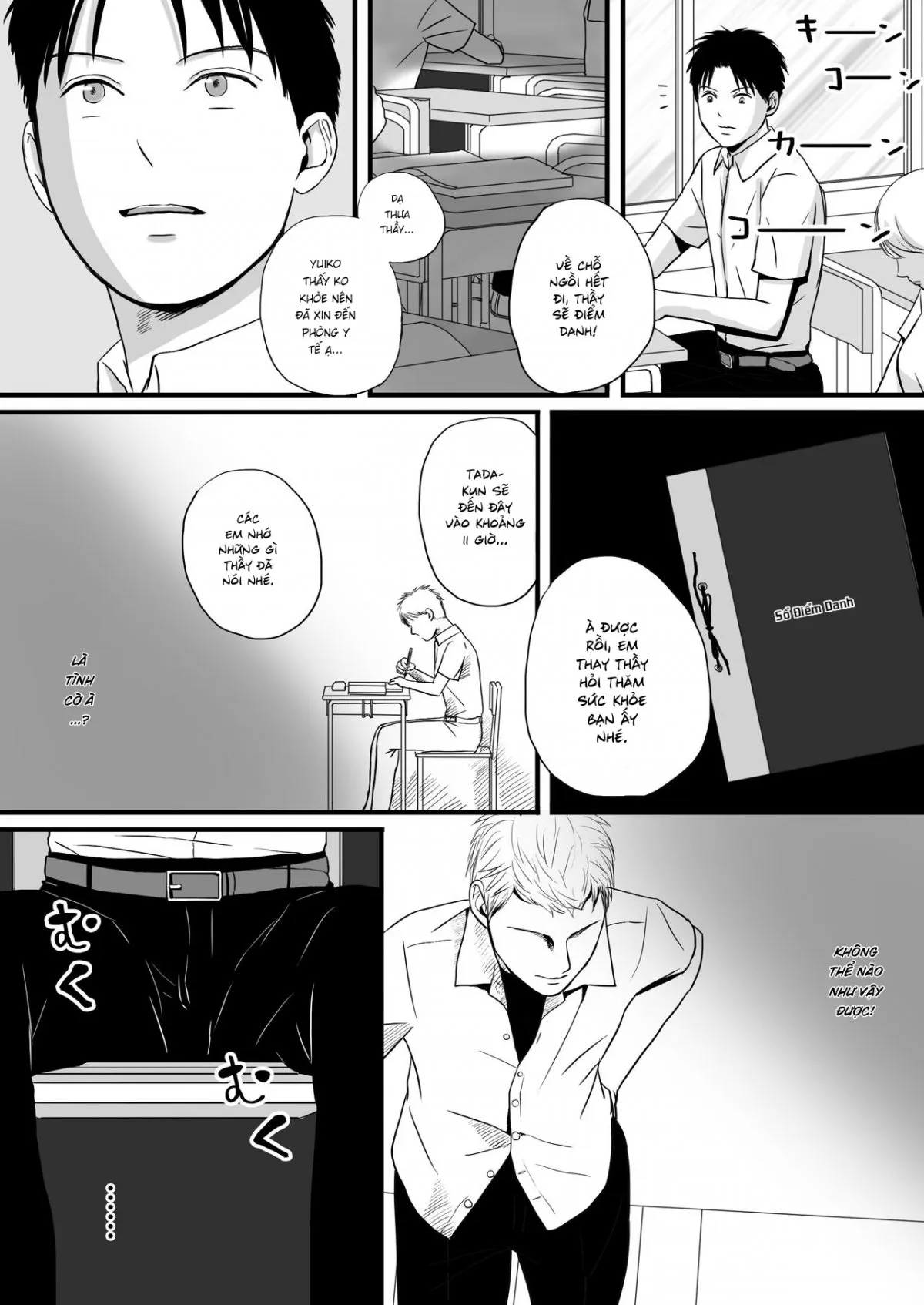 HentaiVN.net - Ảnh 6 - Tình yêu mập mờ 2 - Chap 2