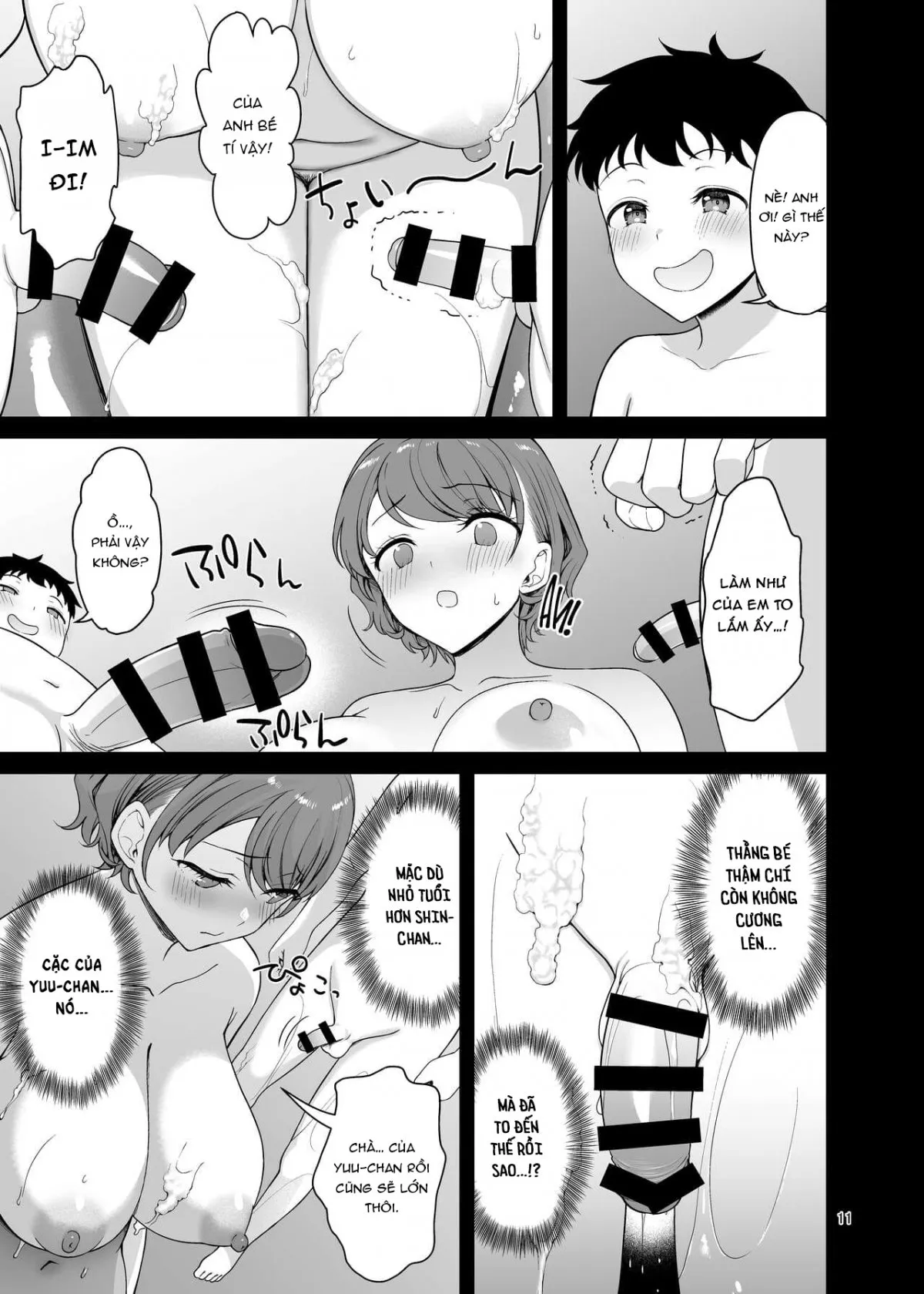 HentaiVN.net - Ảnh 11 - My Mom Turns Into a Slut for My Little Brother, and Him Alone [Boku no Mama wa Otouto no Mae de dake Dosukebe ni Naru] - Oneshot_1