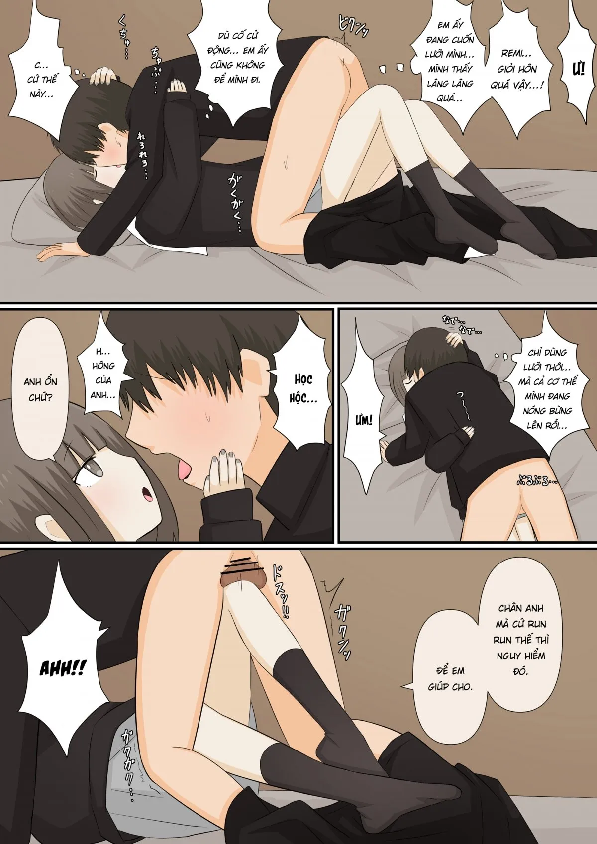 HentaiVN.net - Ảnh 12 - Ashizeme Kanojo _1 [足責め彼女_1] - Oneshot