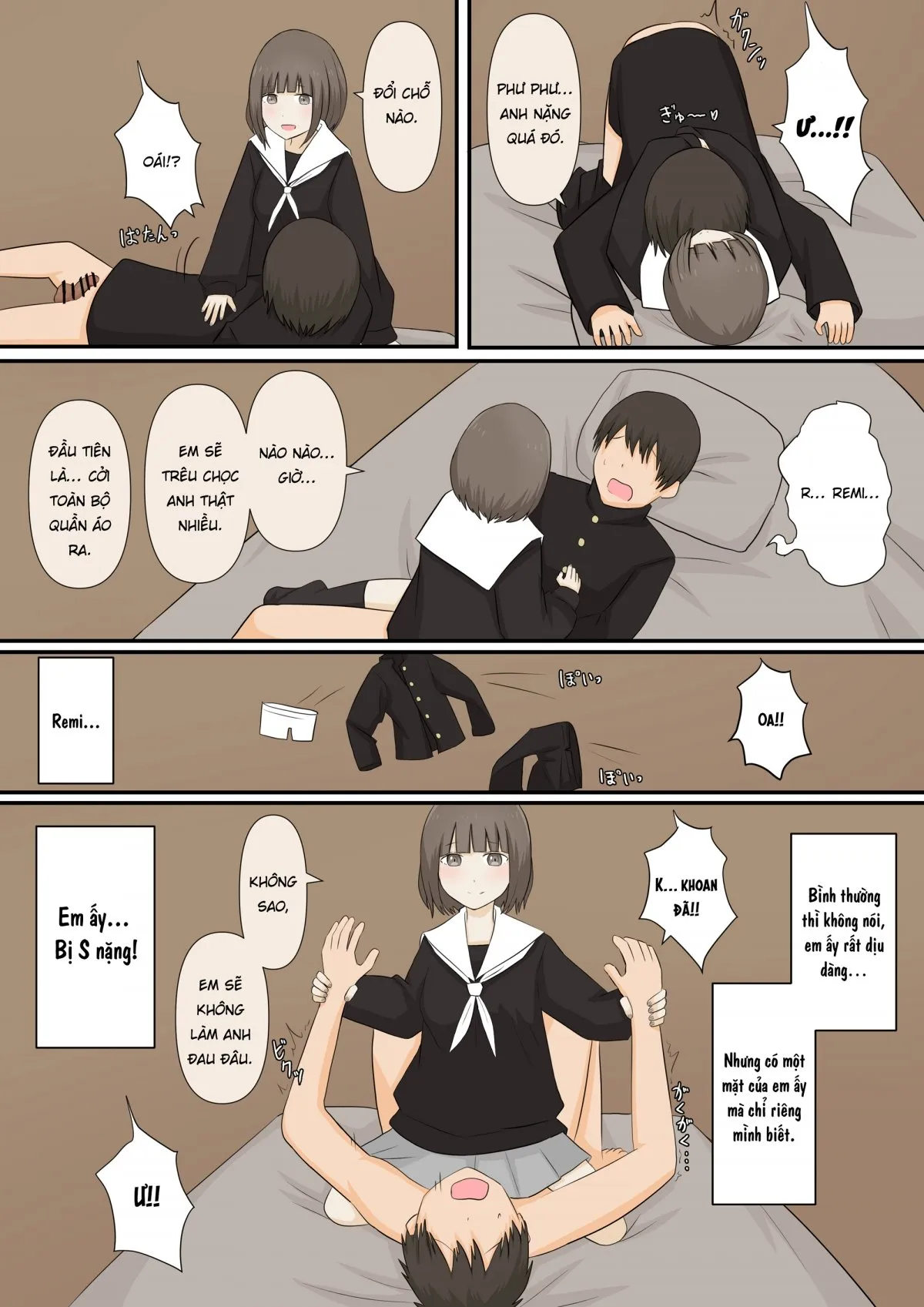 HentaiVN.net - Ảnh 13 - Ashizeme Kanojo _1 [足責め彼女_1] - Oneshot