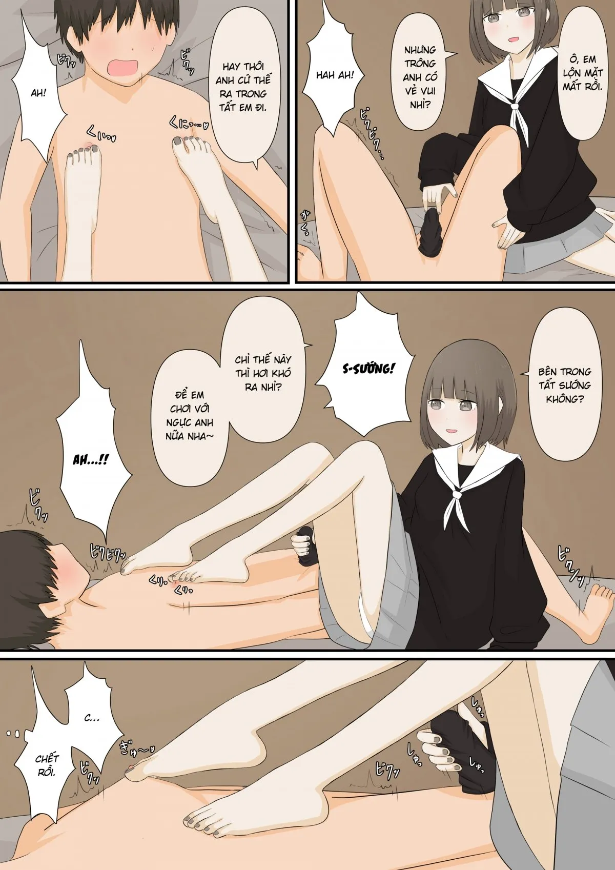 HentaiVN.net - Ảnh 17 - Ashizeme Kanojo _1 [足責め彼女_1] - Oneshot