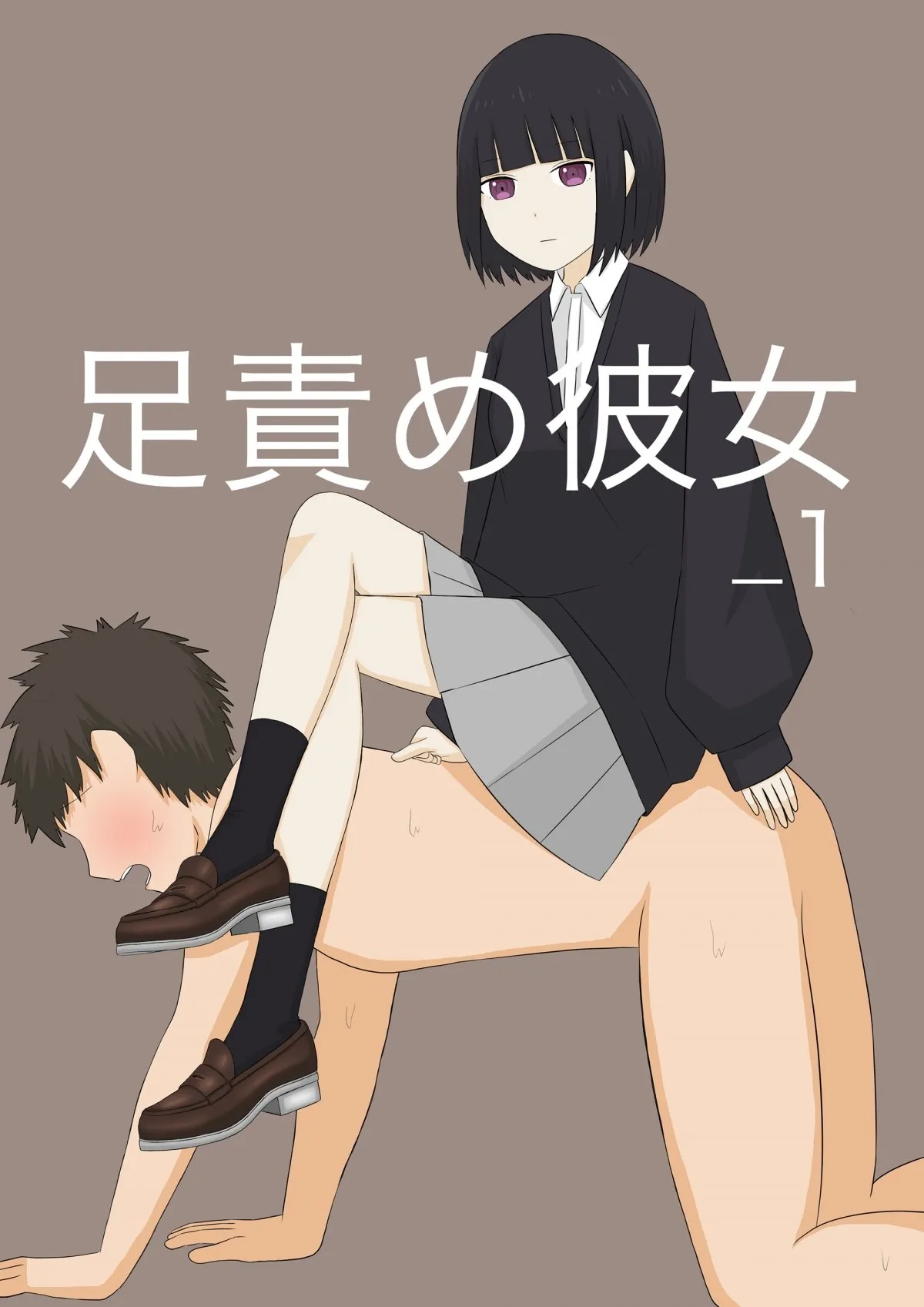 HentaiVN.net - Ảnh 25 - Ashizeme Kanojo _1 [足責め彼女_1] - Oneshot
