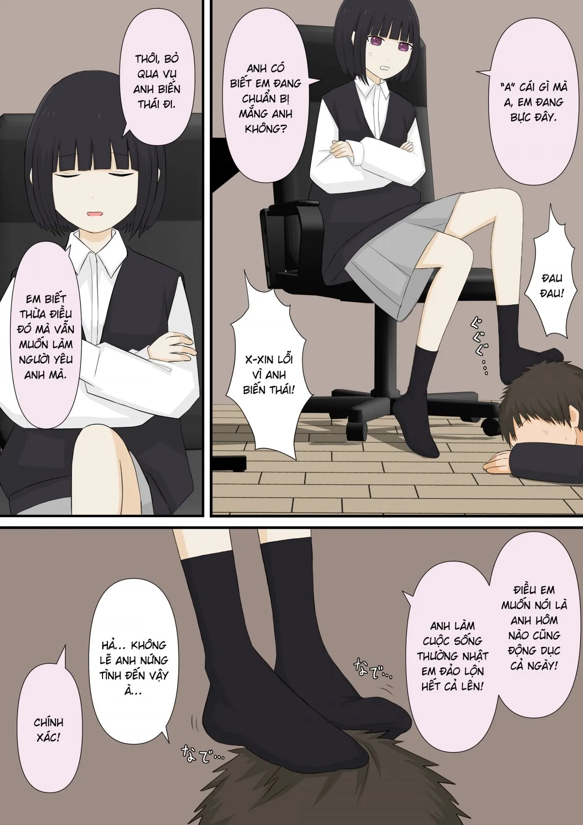 HentaiVN.net - Ảnh 27 - Ashizeme Kanojo _1 [足責め彼女_1] - Oneshot
