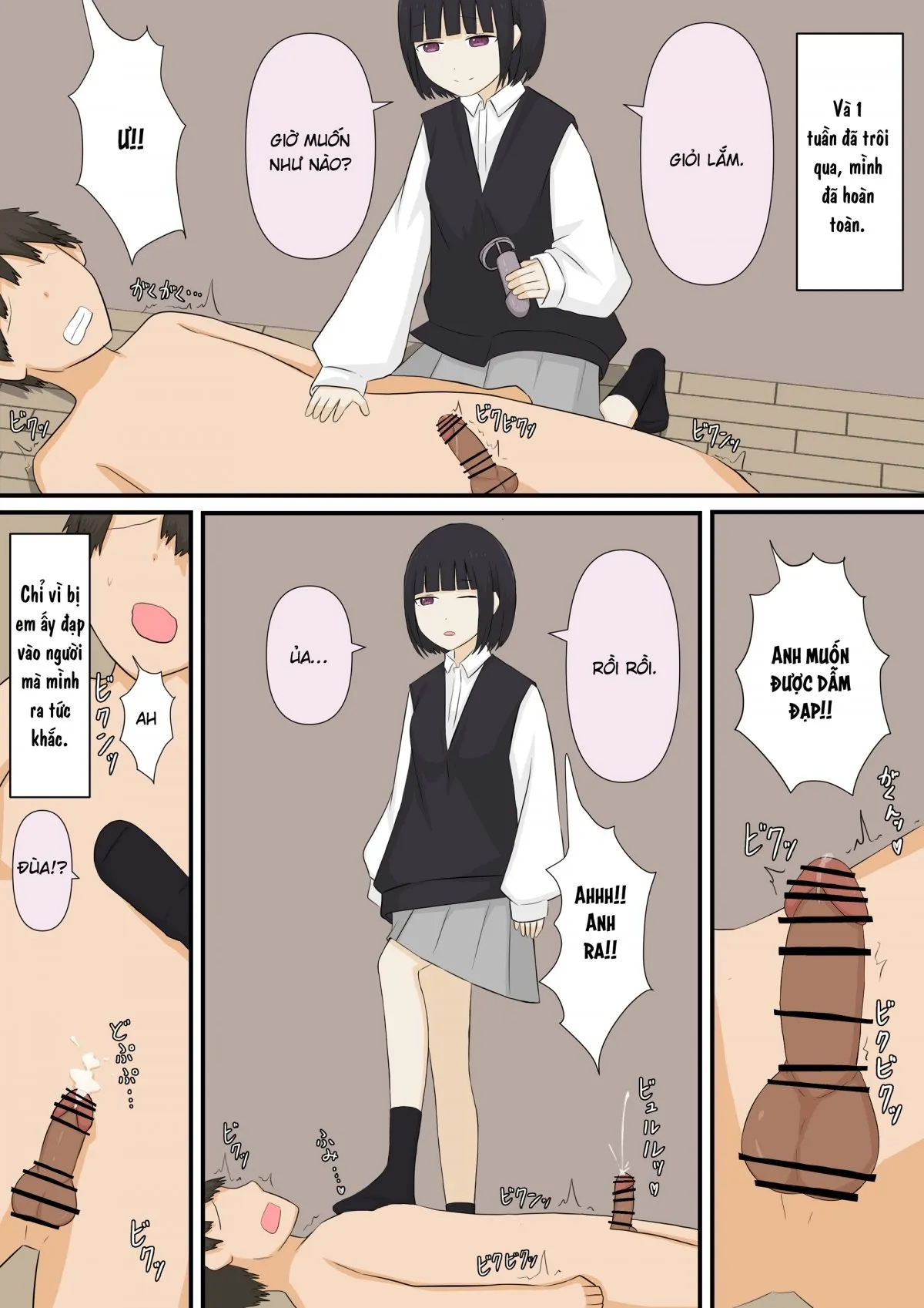 HentaiVN.net - Ảnh 33 - Ashizeme Kanojo _1 [足責め彼女_1] - Oneshot