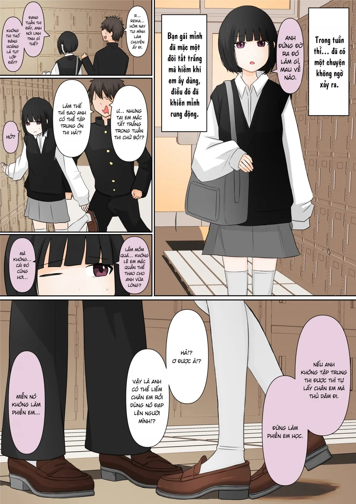 HentaiVN.net - Ảnh 35 - Ashizeme Kanojo _1 [足責め彼女_1] - Oneshot