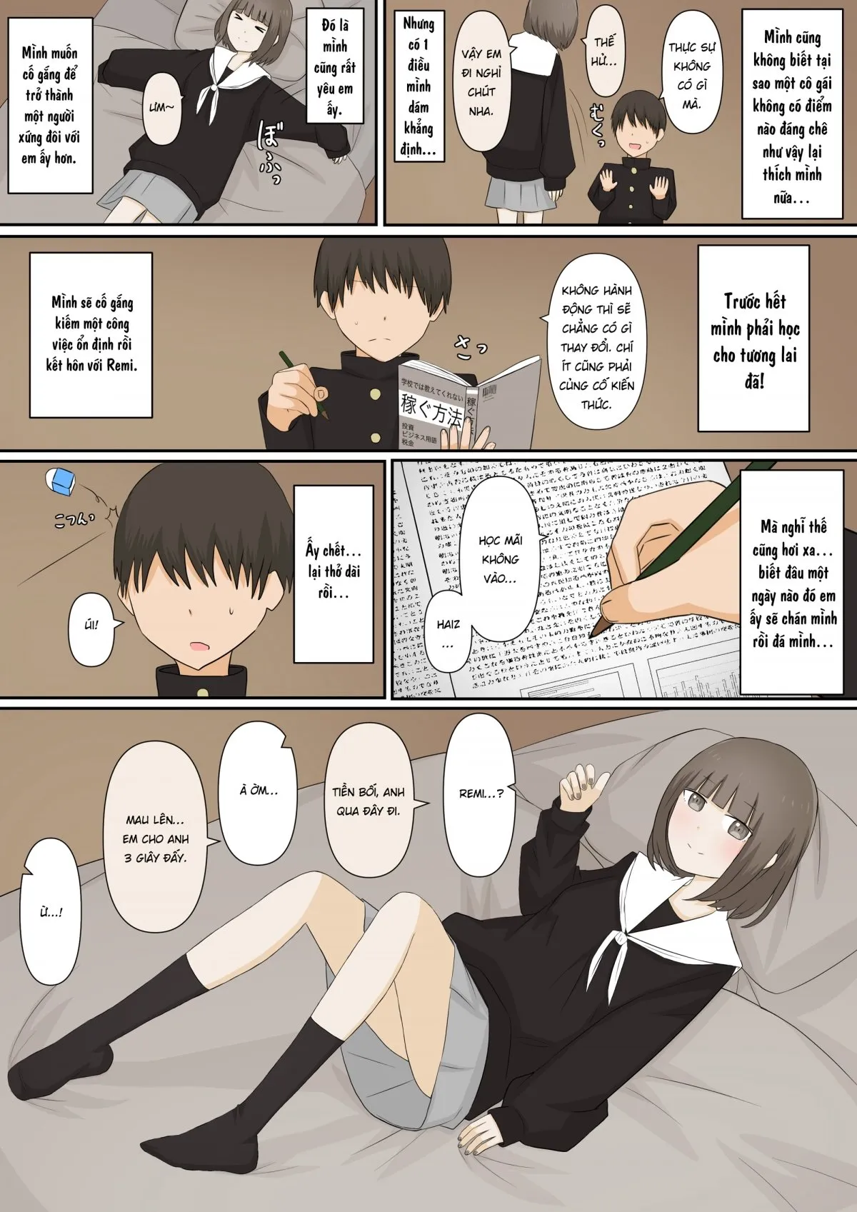 HentaiVN.net - Ảnh 7 - Ashizeme Kanojo _1 [足責め彼女_1] - Oneshot