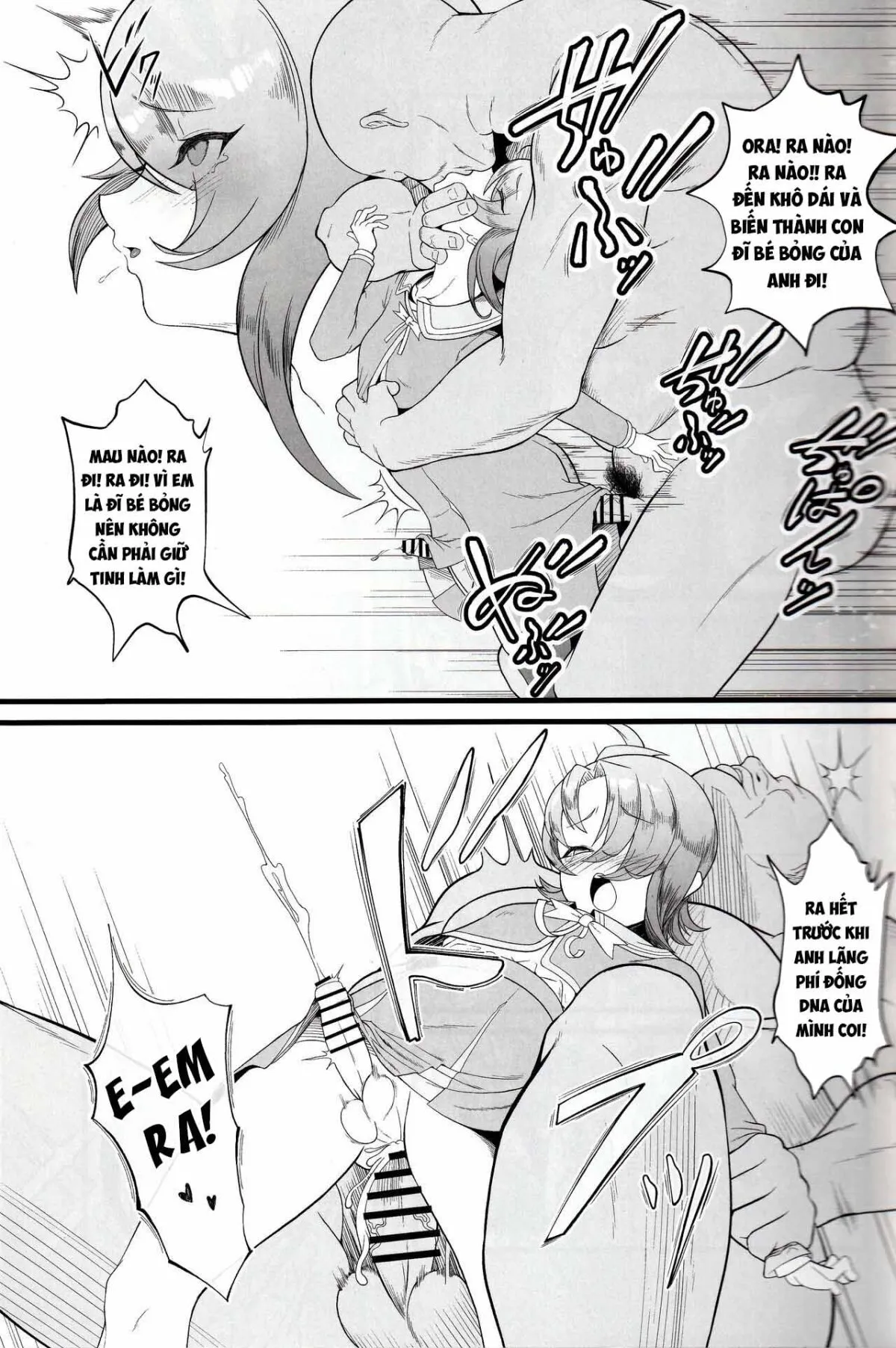 HentaiVN.net - Ảnh 17 - Cure Wing tai Saimin Oji-san (Hirogaru Sky! Precure) - Oneshot