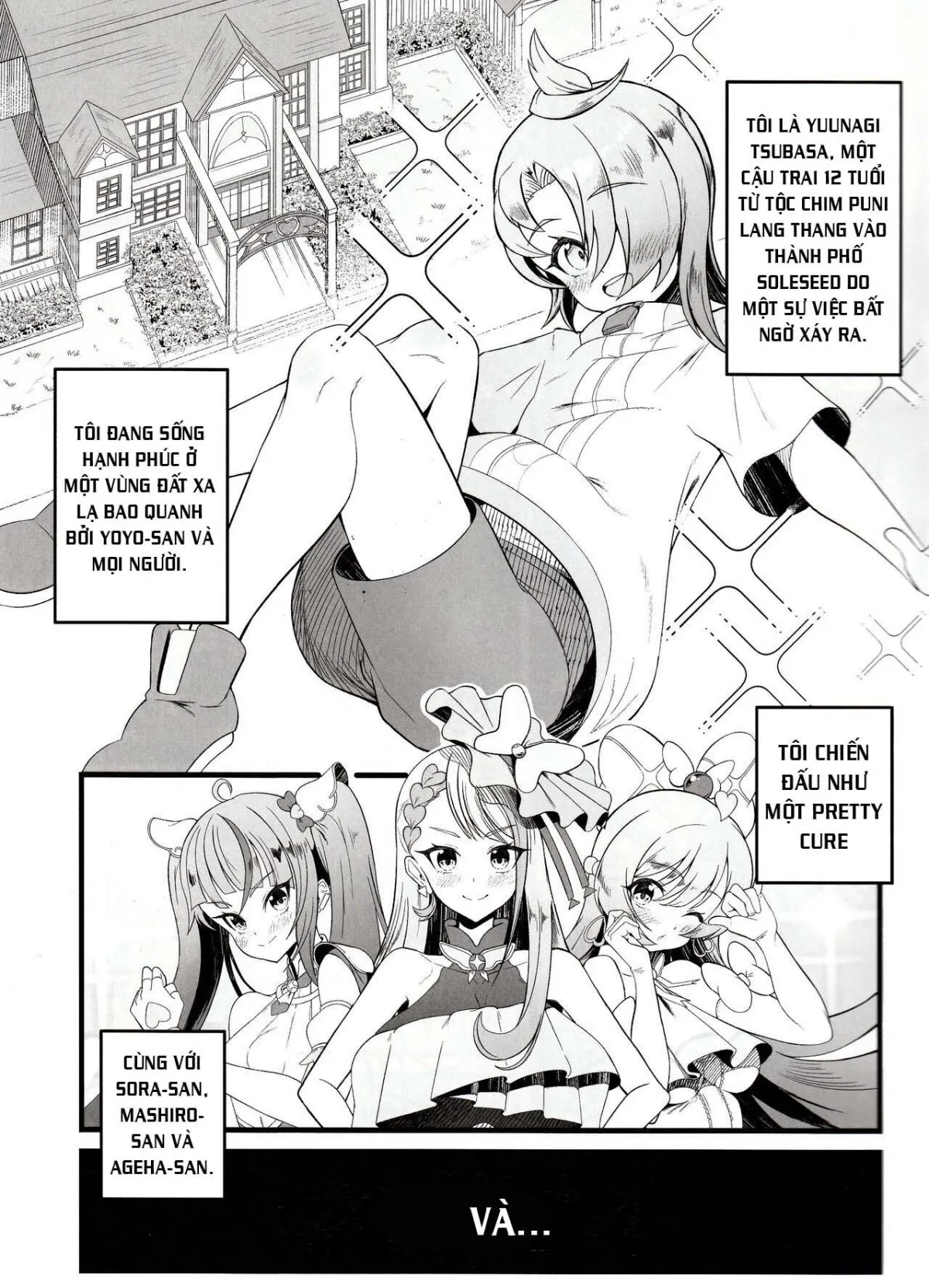 HentaiVN.net - Ảnh 5 - Cure Wing tai Saimin Oji-san (Hirogaru Sky! Precure) - Oneshot