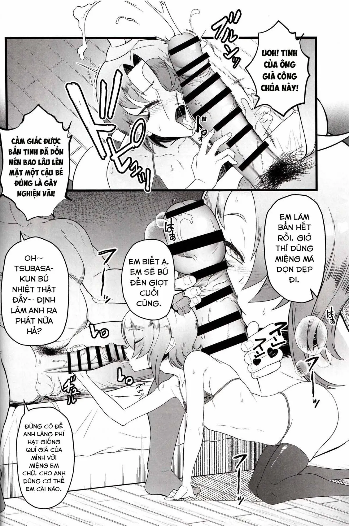 HentaiVN.net - Ảnh 8 - Cure Wing tai Saimin Oji-san (Hirogaru Sky! Precure) - Oneshot