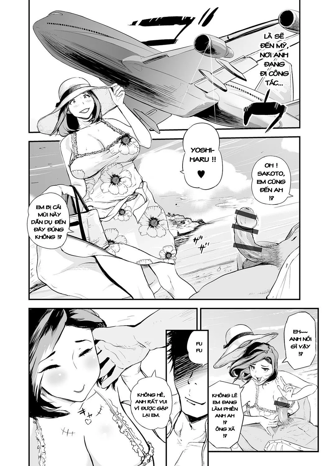 HentaiVN.net - Ảnh 4 - Gifu to Yome [Father-In-Law and the Bride] - Oneshot