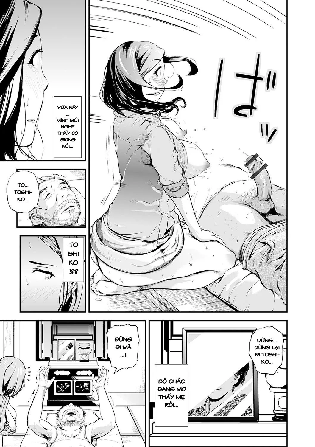 HentaiVN.net - Ảnh 7 - Gifu to Yome [Father-In-Law and the Bride] - Oneshot