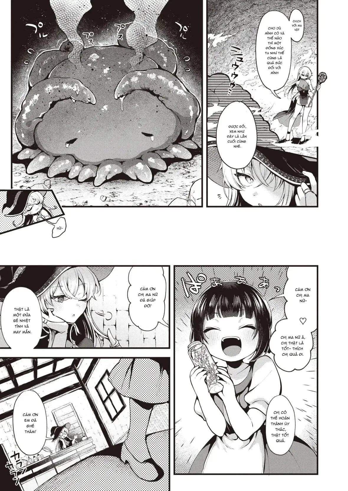 HentaiVN.net - Ảnh 26 - Địt ả phù thủy! [The witch secret] - Oneshot