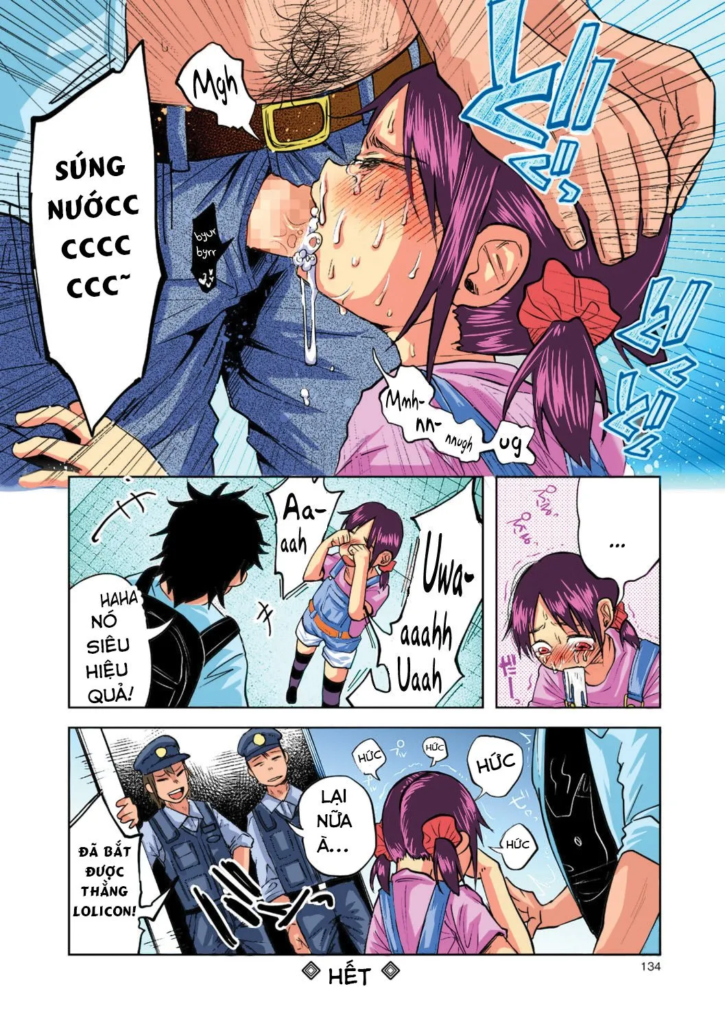HentaiVN.net - Ảnh 5 - Lolicon Go [ロリコンGO] - Oneshot