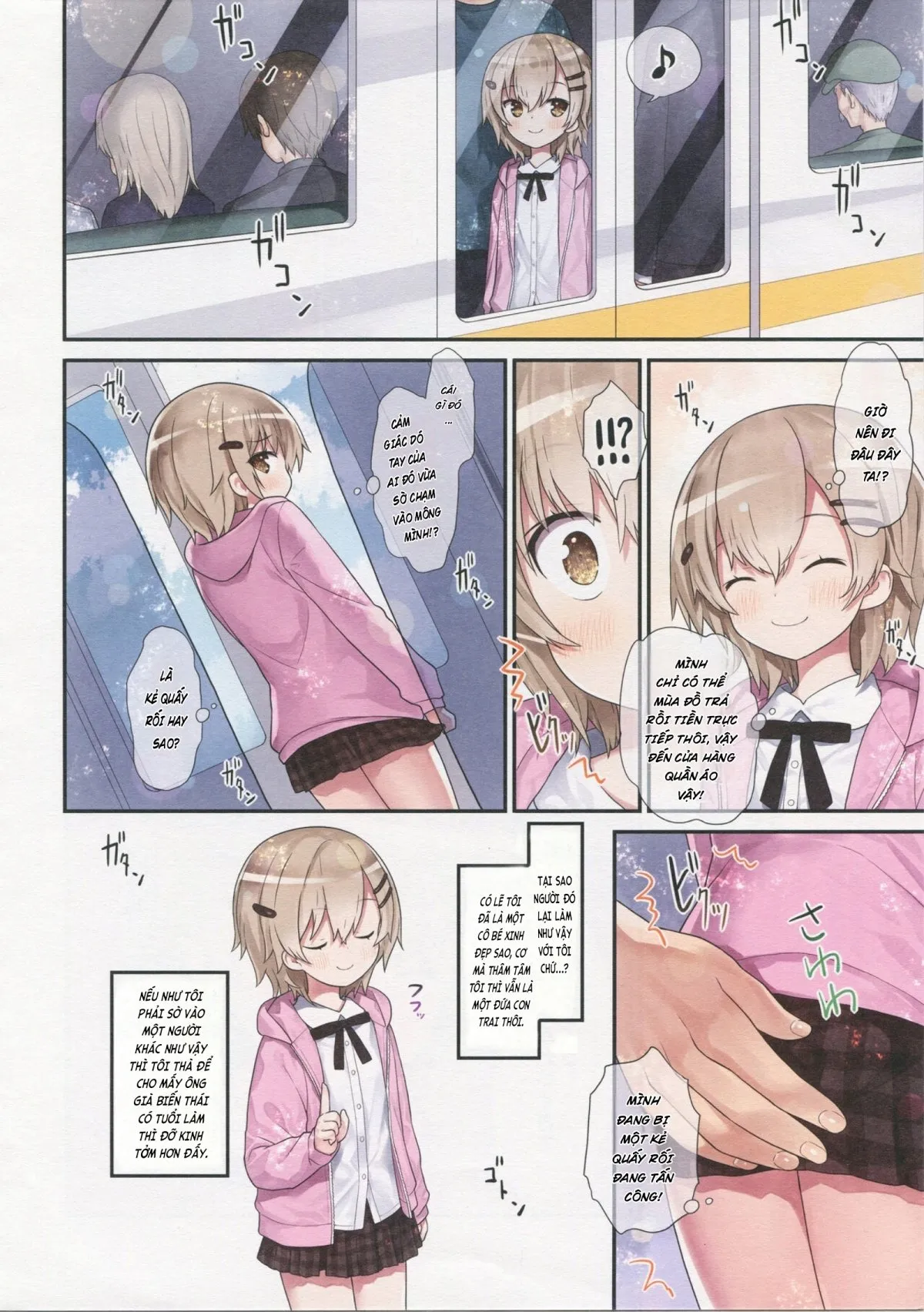 HentaiVN.net - Ảnh 13 - Ryou-chan Sa Ngã khi Trở thành con Gái [TS Shoujo Ryou-chan no Mesu Ochi] - Ngọt.