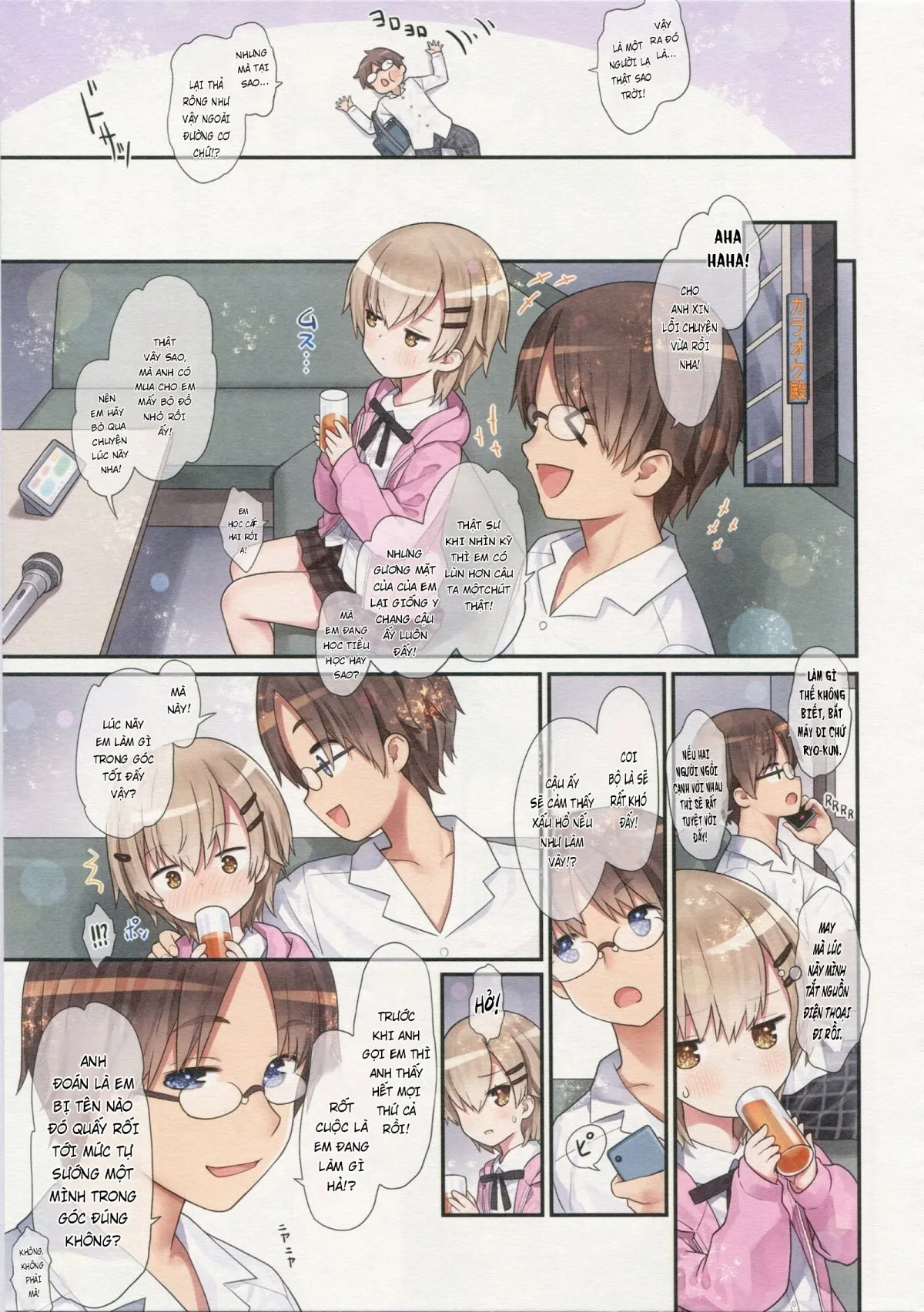 HentaiVN.net - Ảnh 22 - Ryou-chan Sa Ngã khi Trở thành con Gái [TS Shoujo Ryou-chan no Mesu Ochi] - Ngọt.