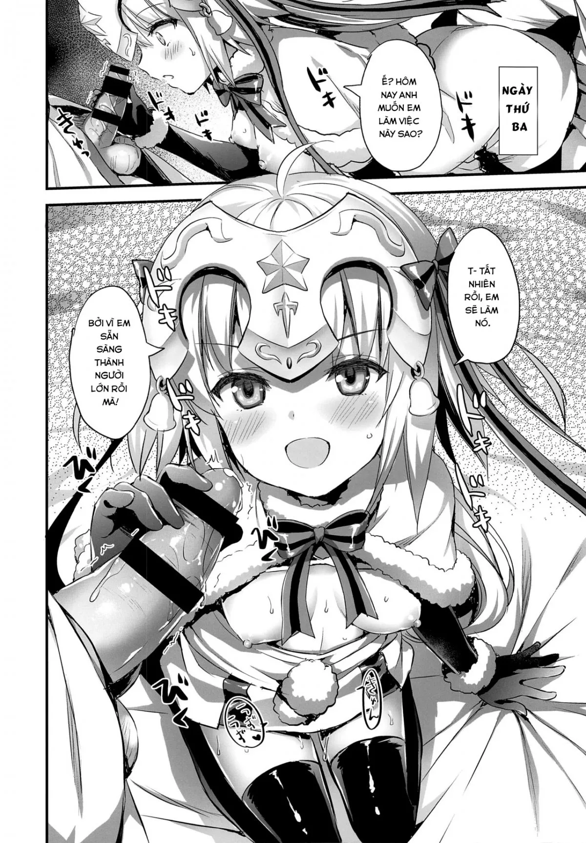 HentaiVN.net - Ảnh 12 - Jeanta ni Genki ni Shite morau Hanashi [邪ンタに元気にしてもらう話] - Oneshot