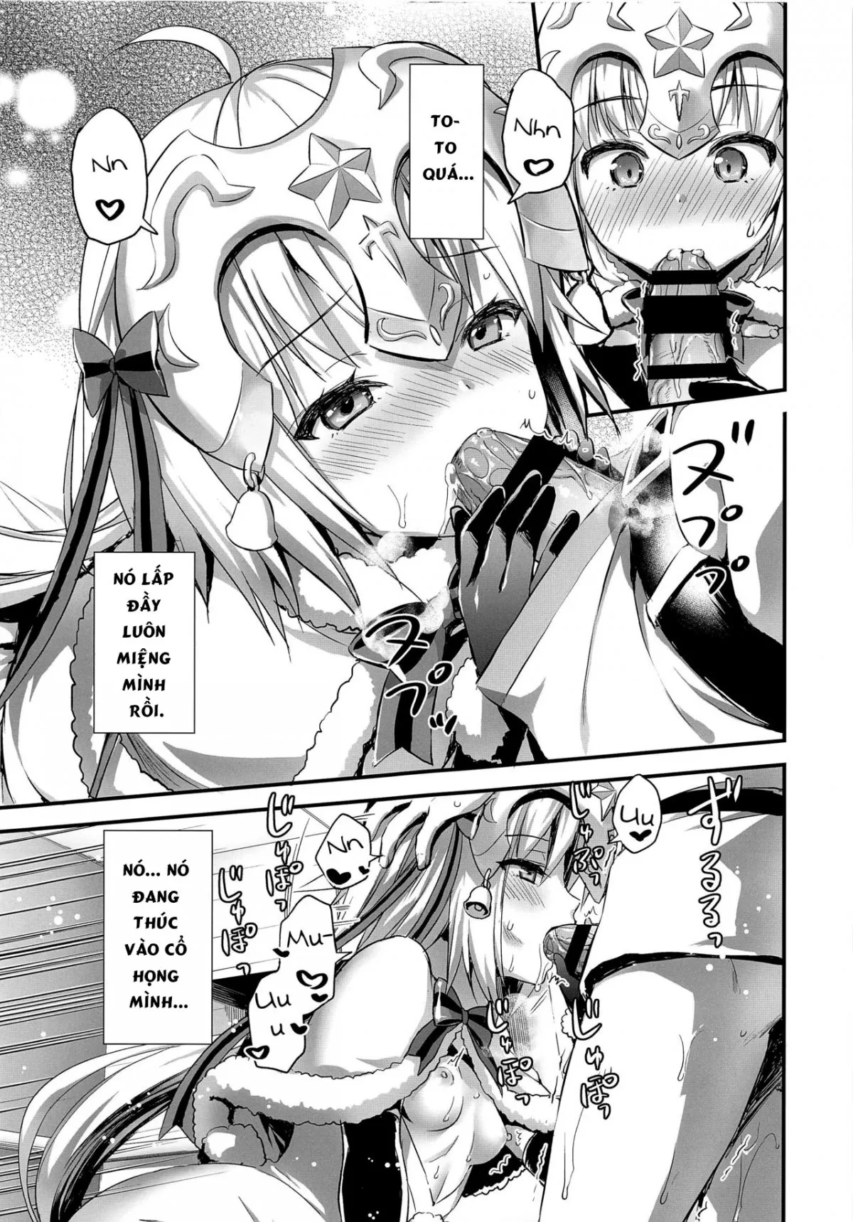 HentaiVN.net - Ảnh 13 - Jeanta ni Genki ni Shite morau Hanashi [邪ンタに元気にしてもらう話] - Oneshot