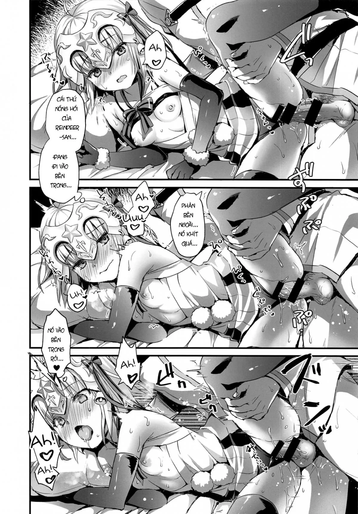 HentaiVN.net - Ảnh 17 - Jeanta ni Genki ni Shite morau Hanashi [邪ンタに元気にしてもらう話] - Oneshot