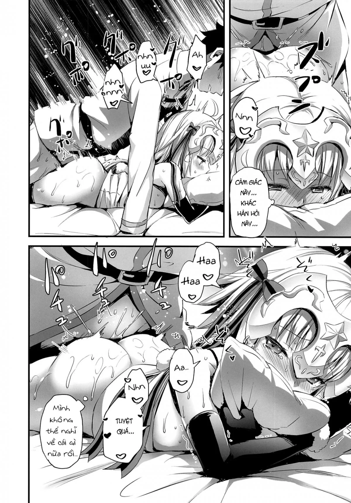HentaiVN.net - Ảnh 21 - Jeanta ni Genki ni Shite morau Hanashi [邪ンタに元気にしてもらう話] - Oneshot