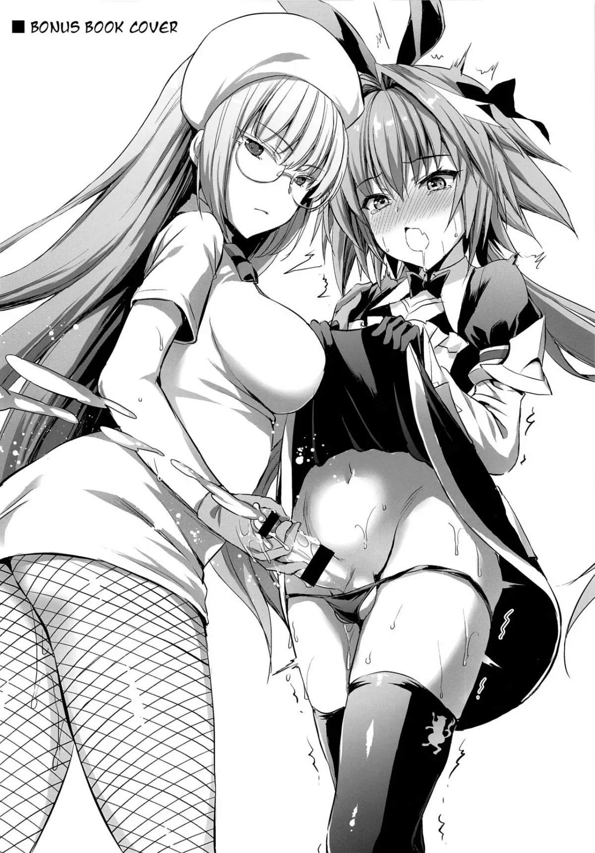 HentaiVN.net - Ảnh 30 - Jeanta ni Genki ni Shite morau Hanashi [邪ンタに元気にしてもらう話] - Oneshot