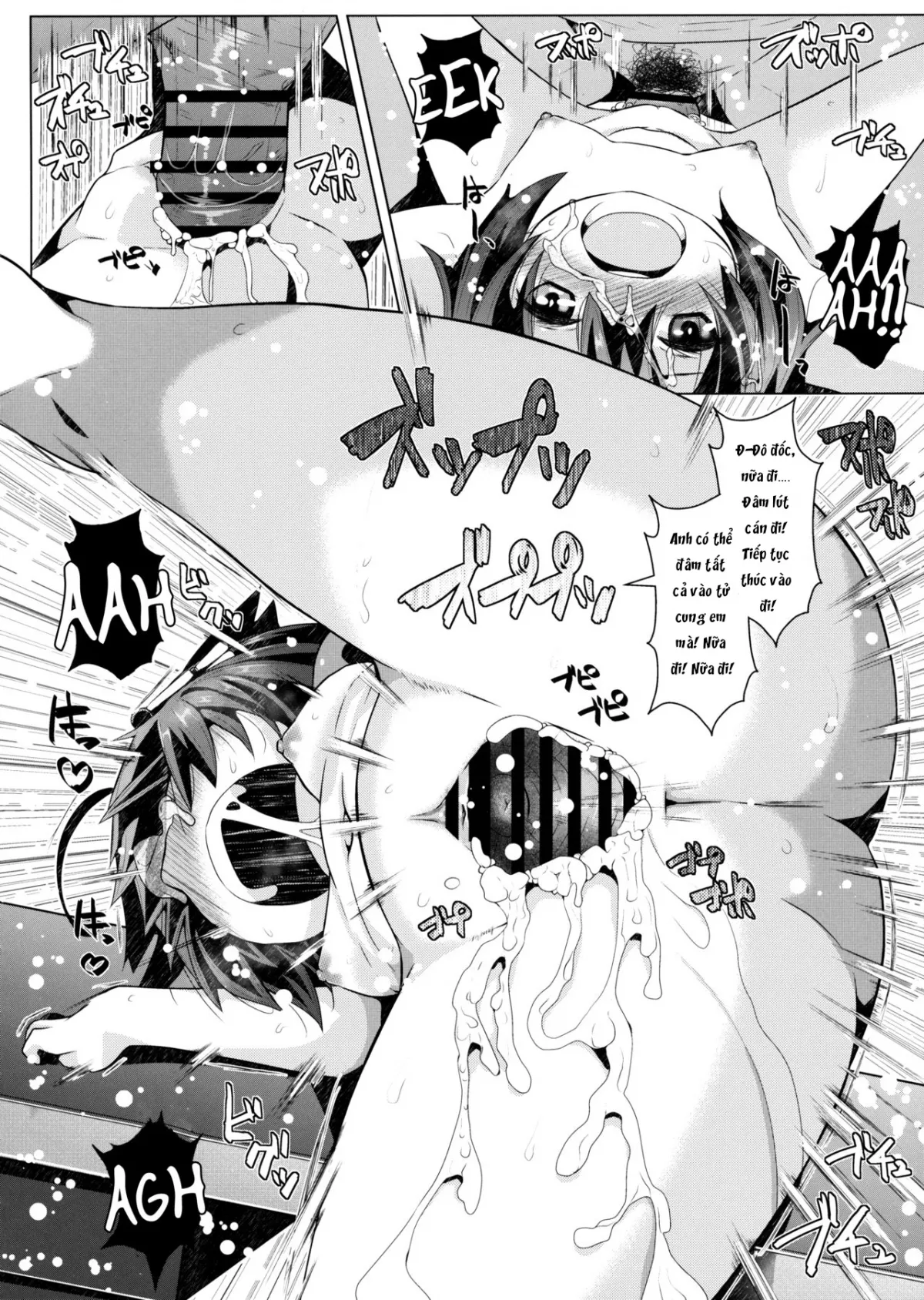 HentaiVN.net - Ảnh 14 - Shigure nhỏ bé. [Mini Shigure; Kogata Shigure] - Oneshot