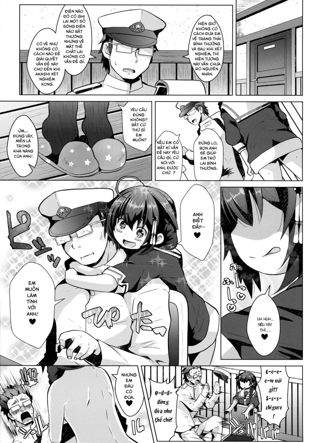 HentaiVN.net - Ảnh 5 - Shigure nhỏ bé. [Mini Shigure; Kogata Shigure] - Oneshot
