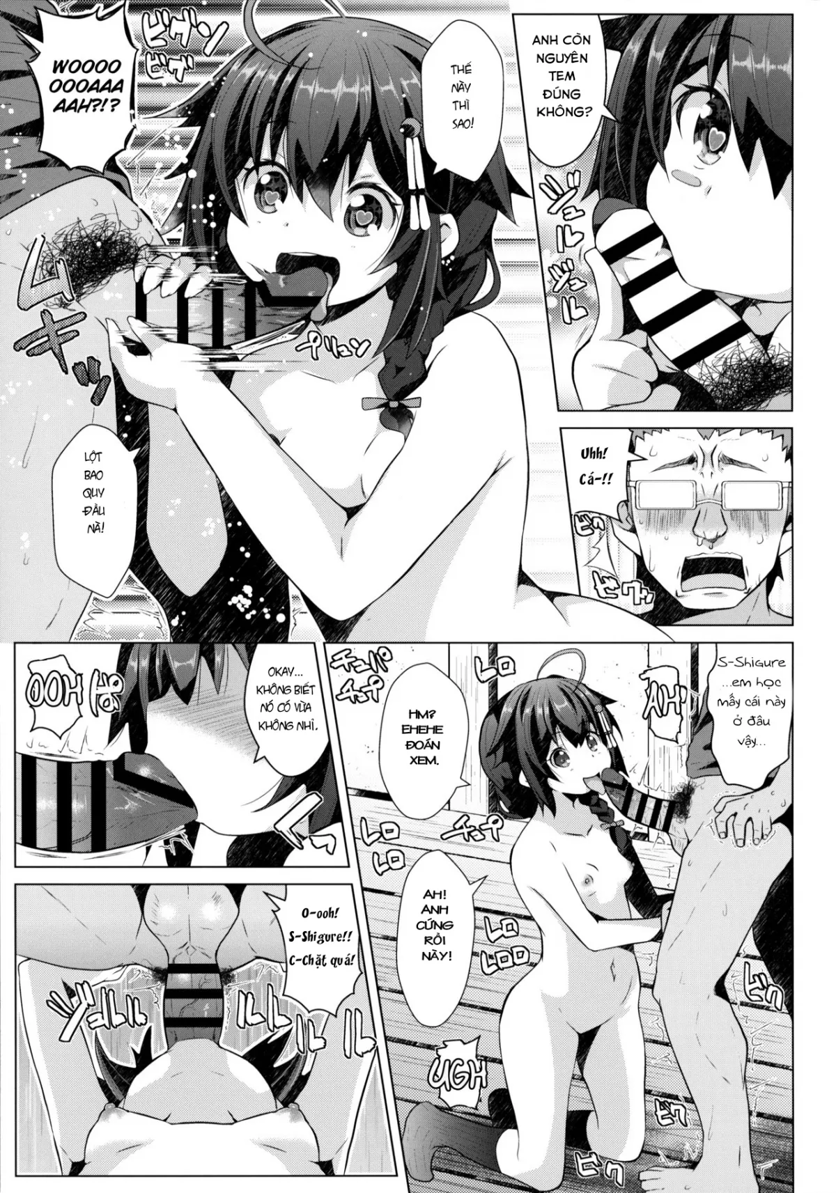 HentaiVN.net - Ảnh 7 - Shigure nhỏ bé. [Mini Shigure; Kogata Shigure] - Oneshot