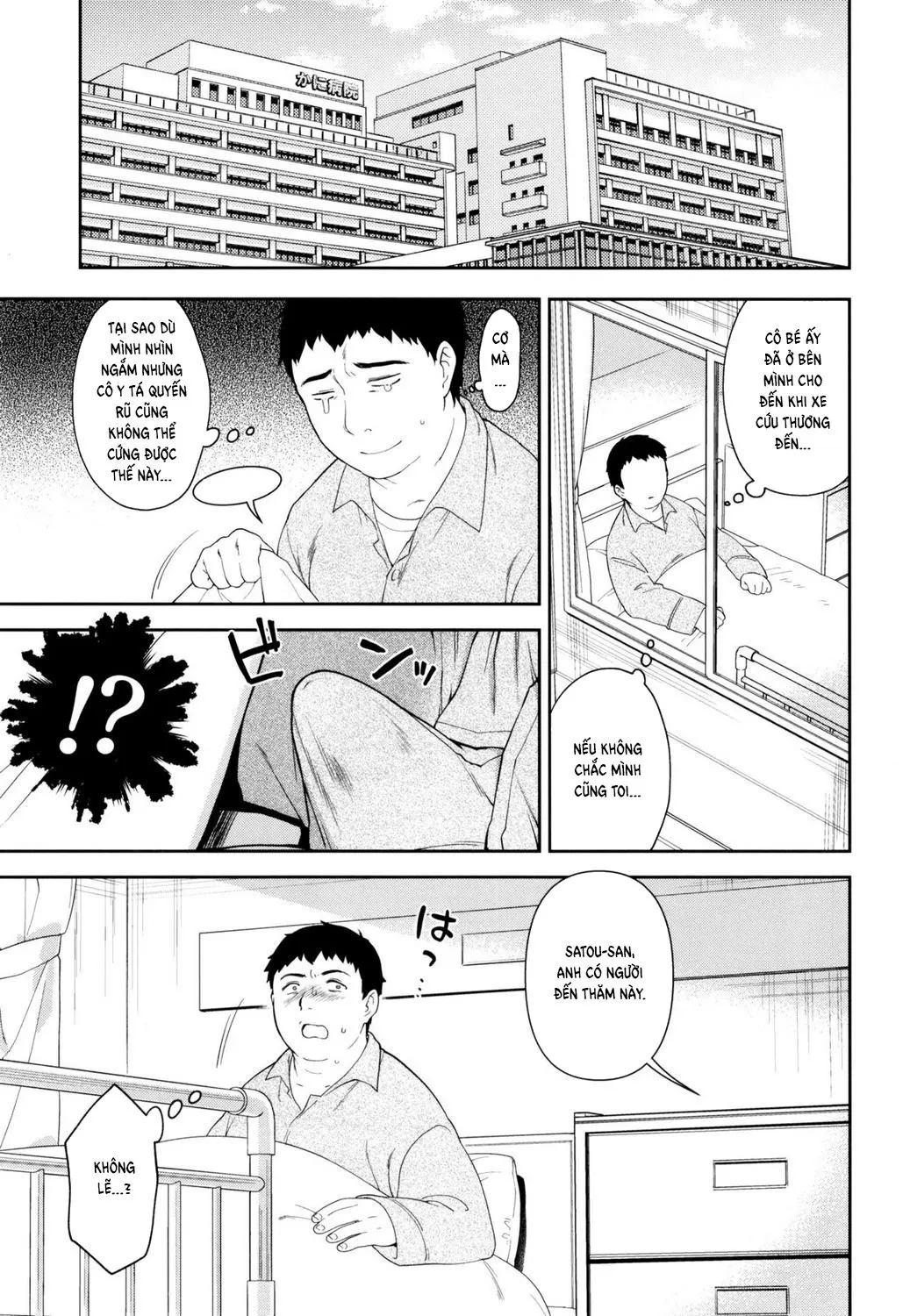 HentaiVN.net - Ảnh 20 - Keiken na Sister Minarai ga Otoko no Tokunou Seieki o Shiboritsukusu Hon - Oneshot
