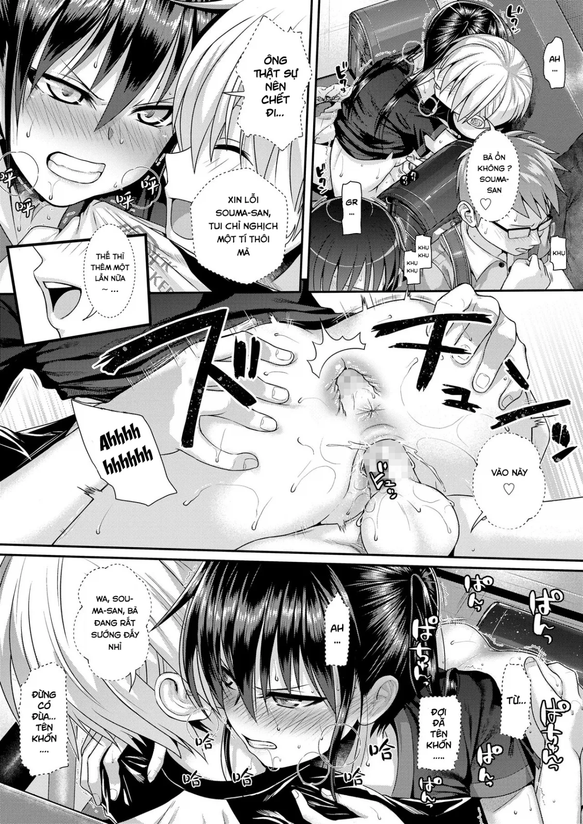 HentaiVN.net - Ảnh 14 - Boku no Tonari no Souma-san 2 - Oneshot