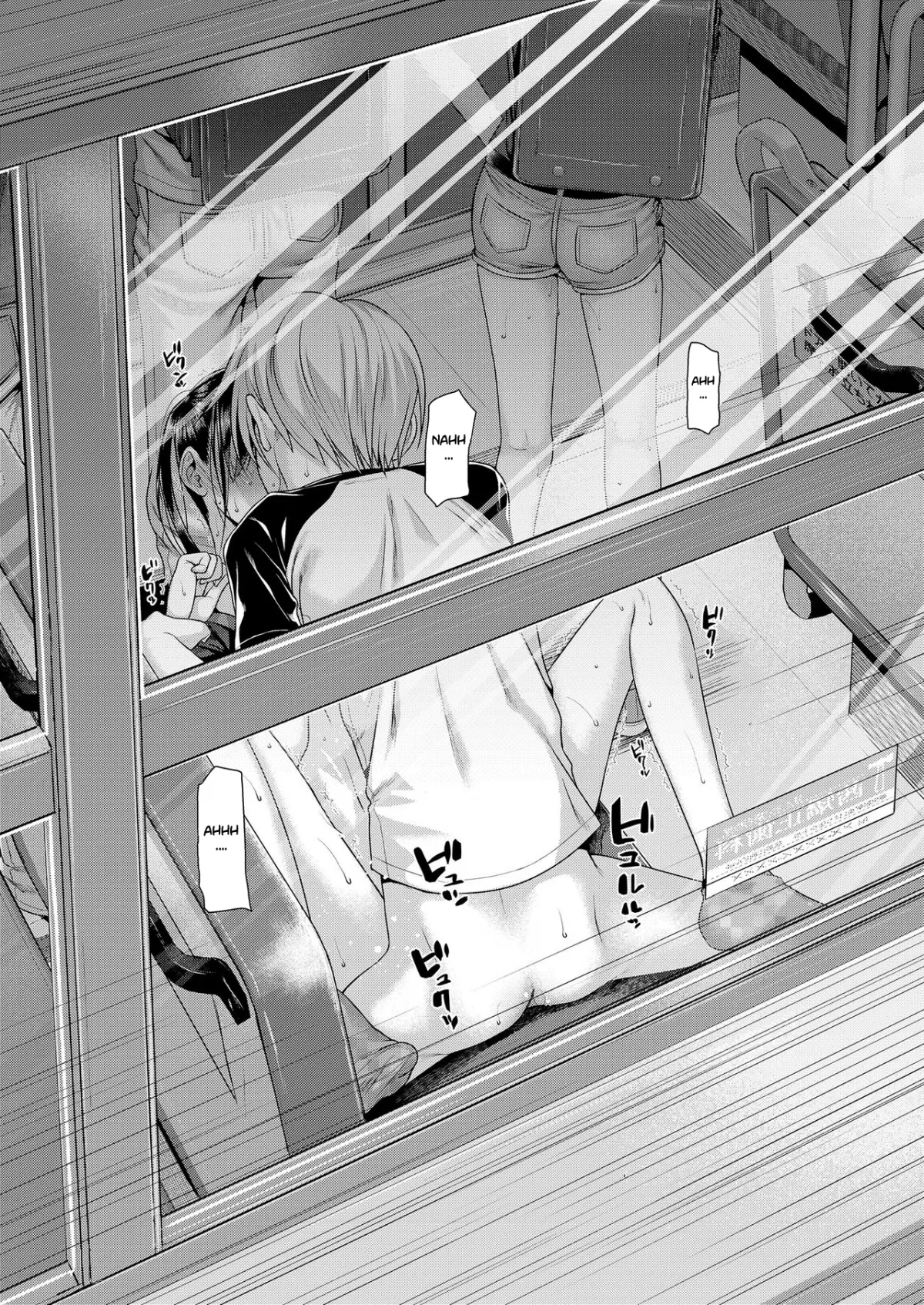 HentaiVN.net - Ảnh 21 - Boku no Tonari no Souma-san 2 - Oneshot