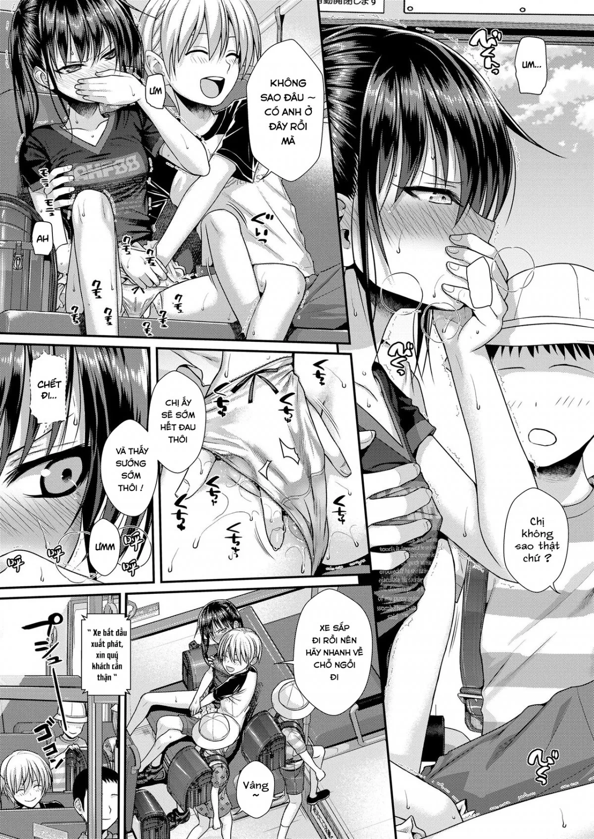 HentaiVN.net - Ảnh 7 - Boku no Tonari no Souma-san 2 - Oneshot
