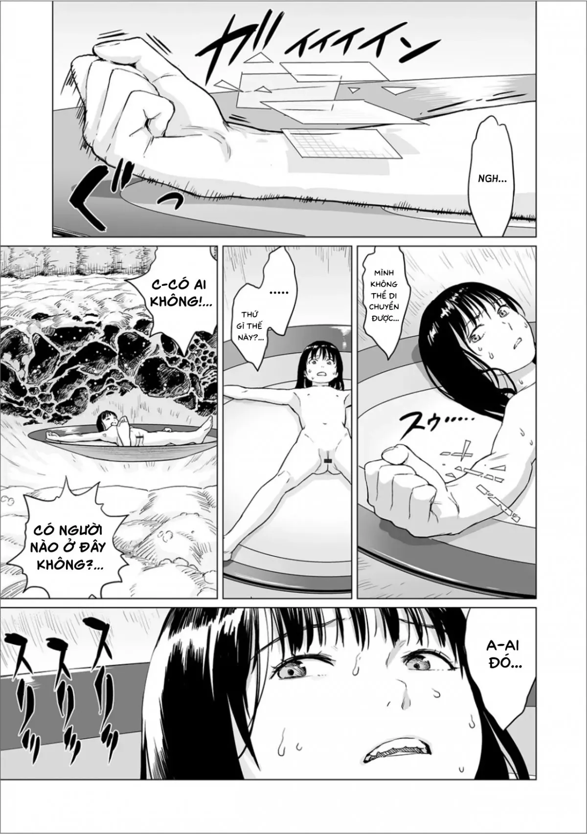 HentaiVN.net - Ảnh 11 - Sự báo thù của cú. [フクロウの指] - Oneshot, nah.
